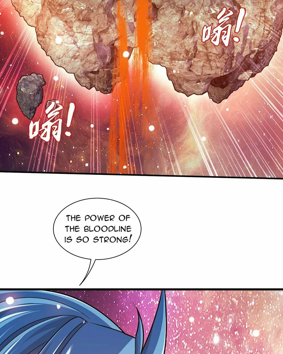 Read The Great Ruler (Colored) chapter 438 image 24 on Lezhin