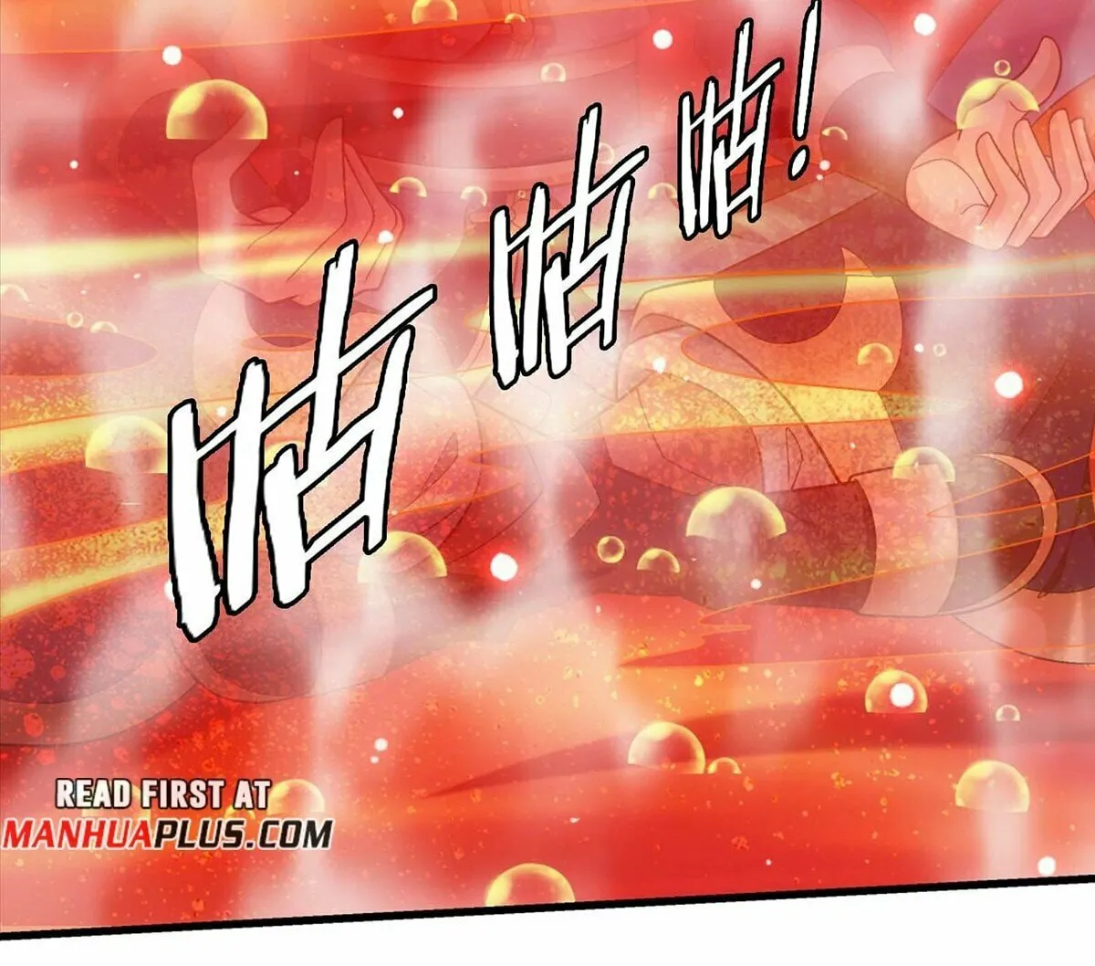 Read The Great Ruler (Colored) chapter 438 image 37 on Lezhin