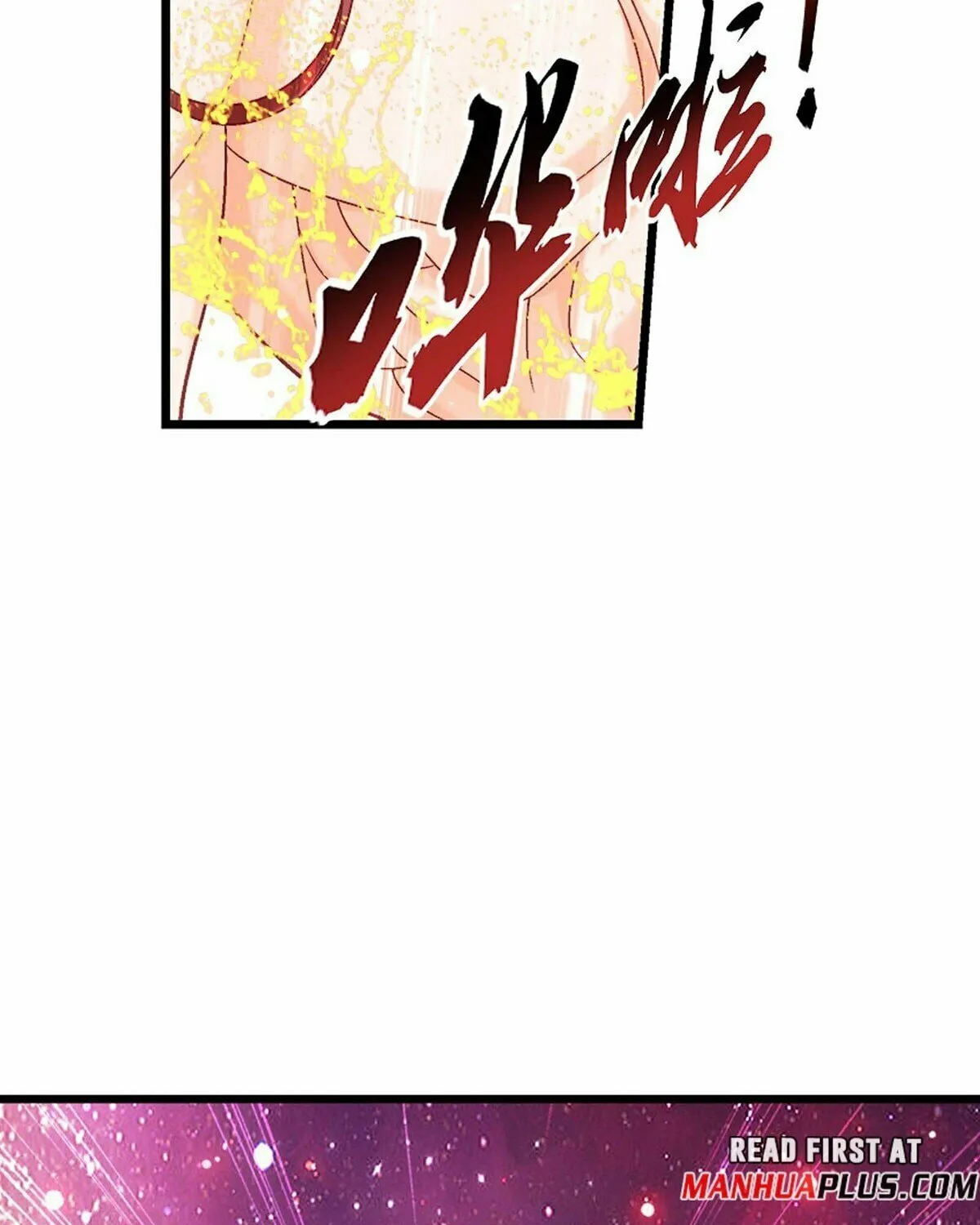 Read The Great Ruler (Colored) chapter 438 image 42 on Lezhin