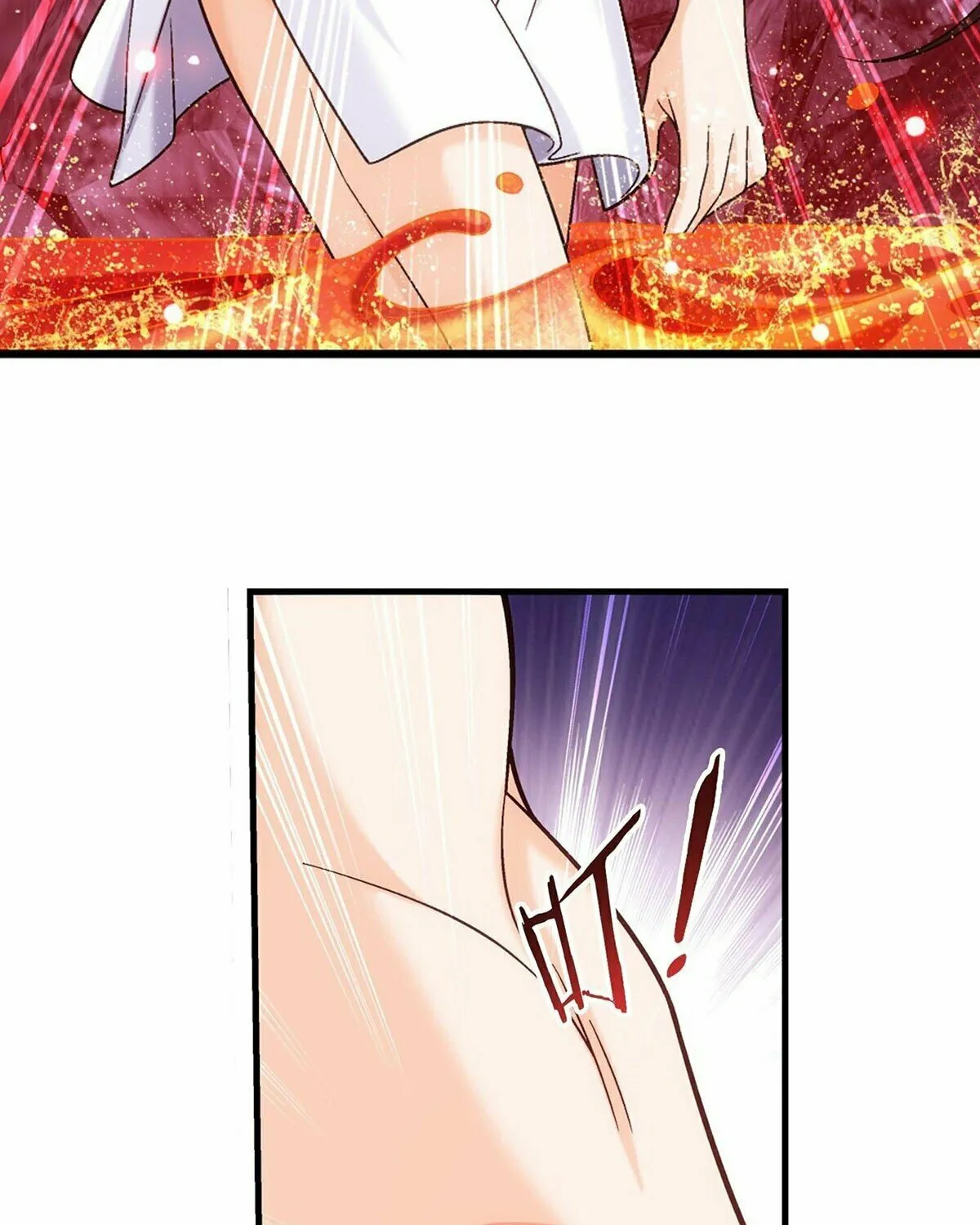 Read The Great Ruler (Colored) chapter 438 image 45 on Lezhin