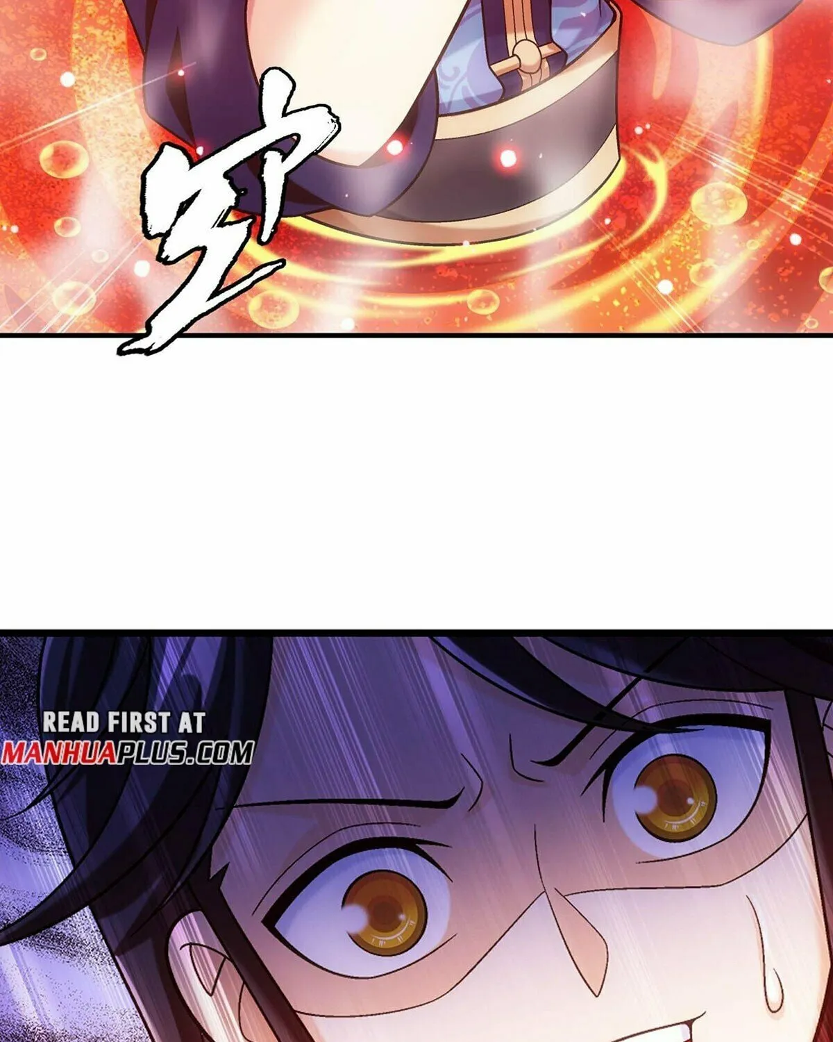 Read The Great Ruler (Colored) chapter 438 image 56 on Lezhin
