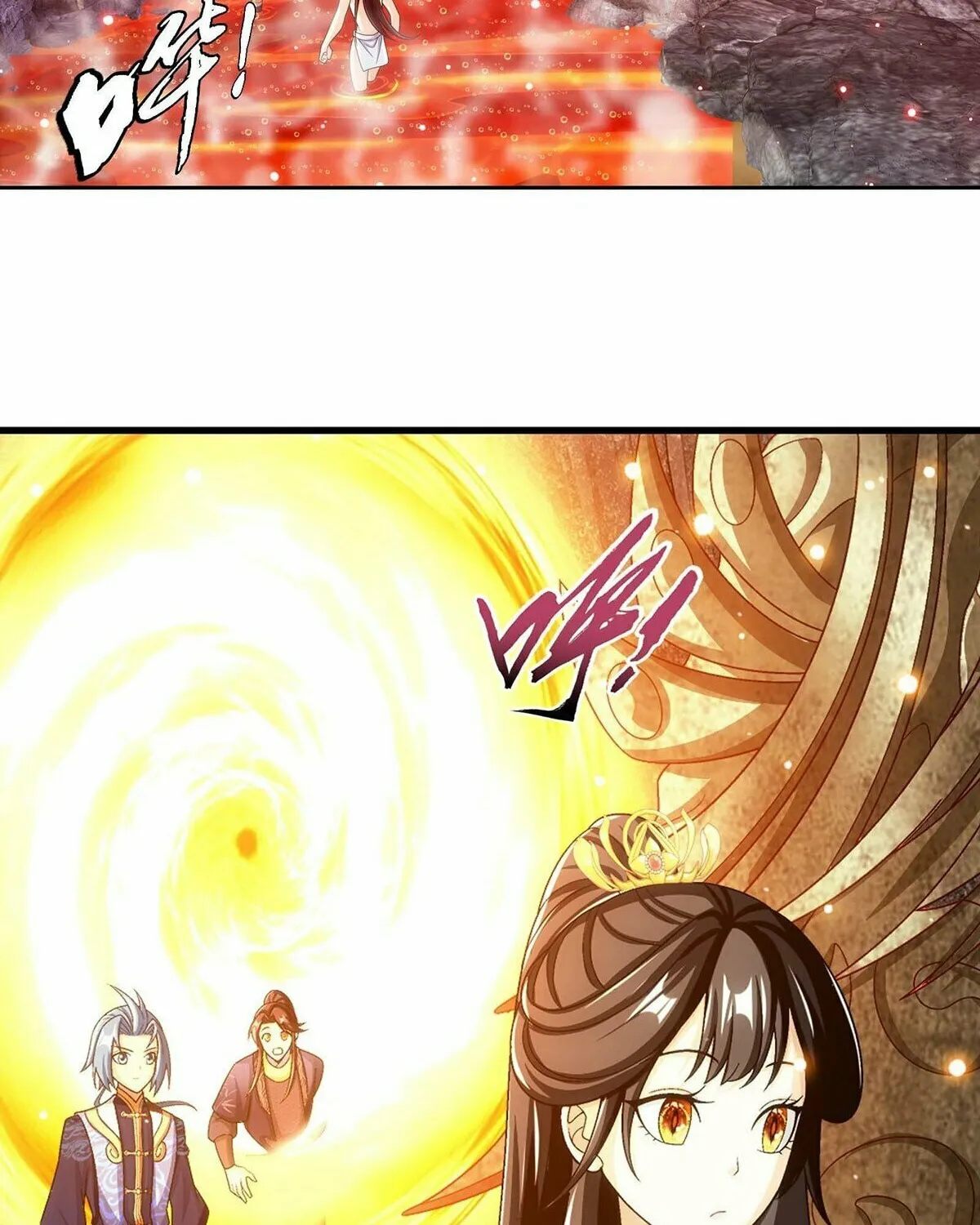 Read The Great Ruler (Colored) chapter 438 image 61 on Lezhin