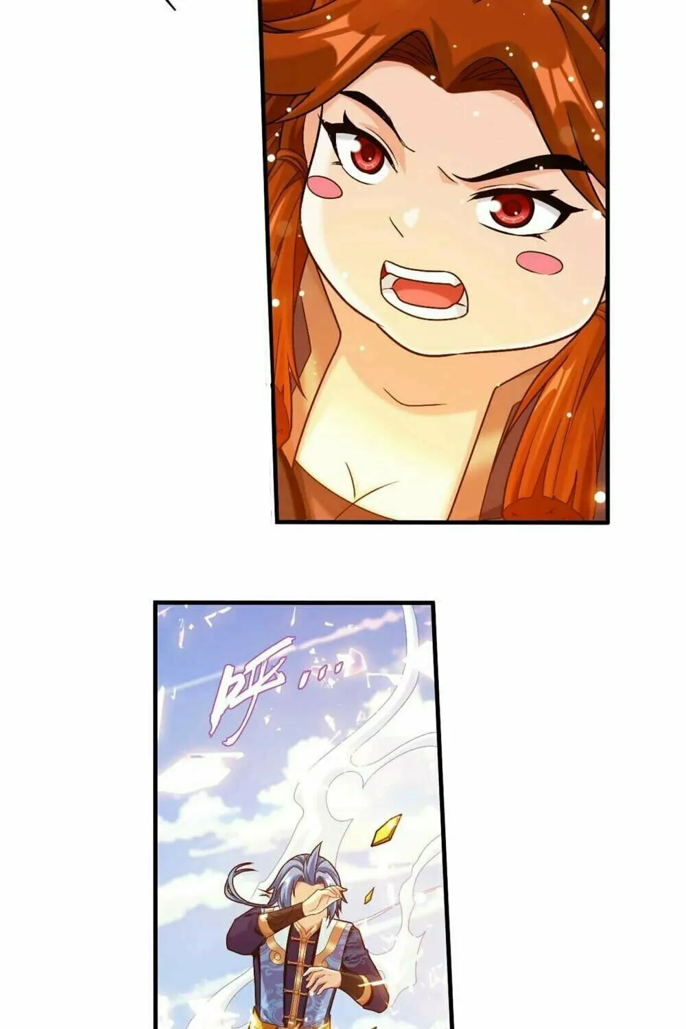Read The Great Ruler (Colored) chapter 448 image 10 on Lezhin