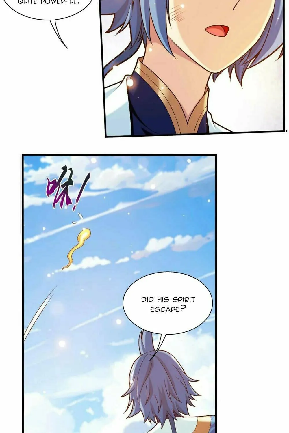 Read The Great Ruler (Colored) chapter 448 image 12 on Lezhin