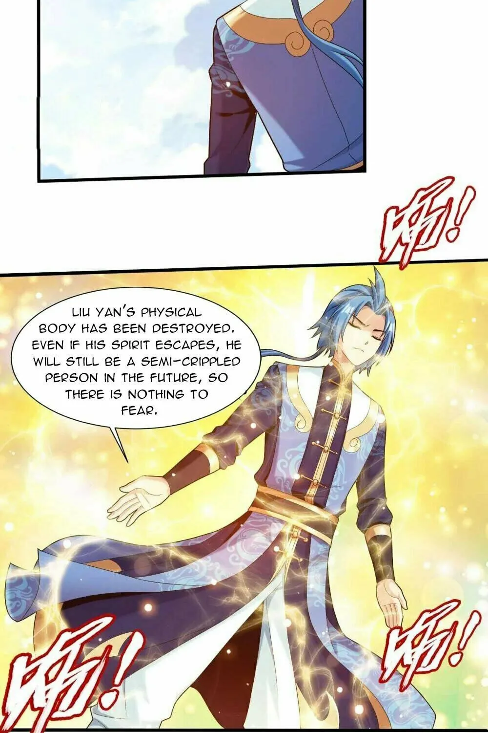 Read The Great Ruler (Colored) chapter 448 image 13 on Lezhin