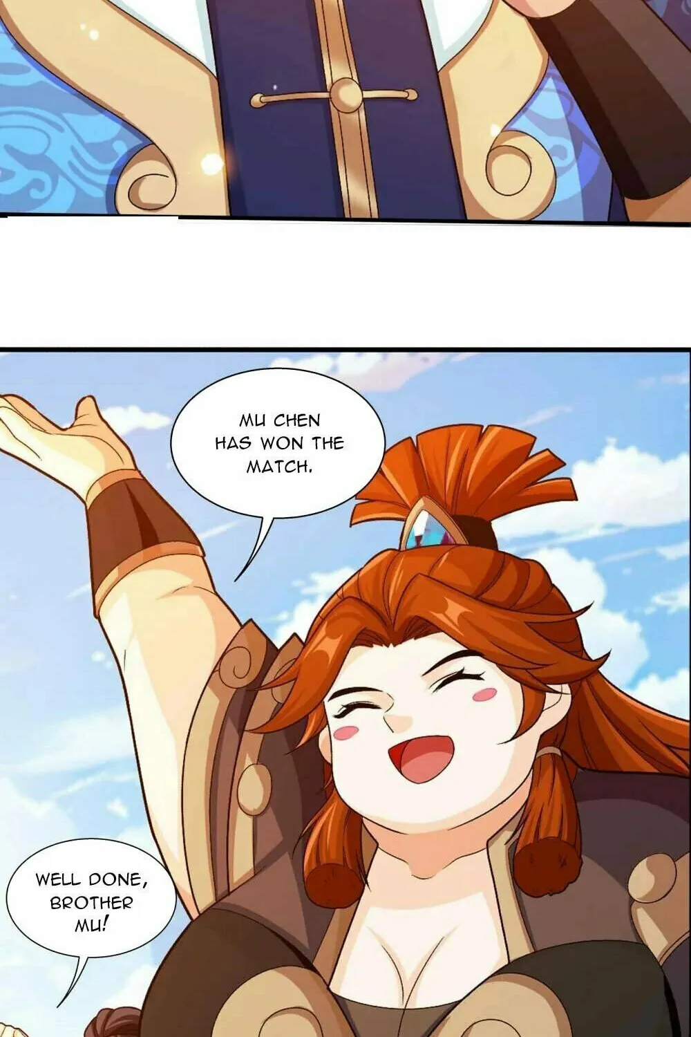 Read The Great Ruler (Colored) chapter 448 image 16 on Lezhin