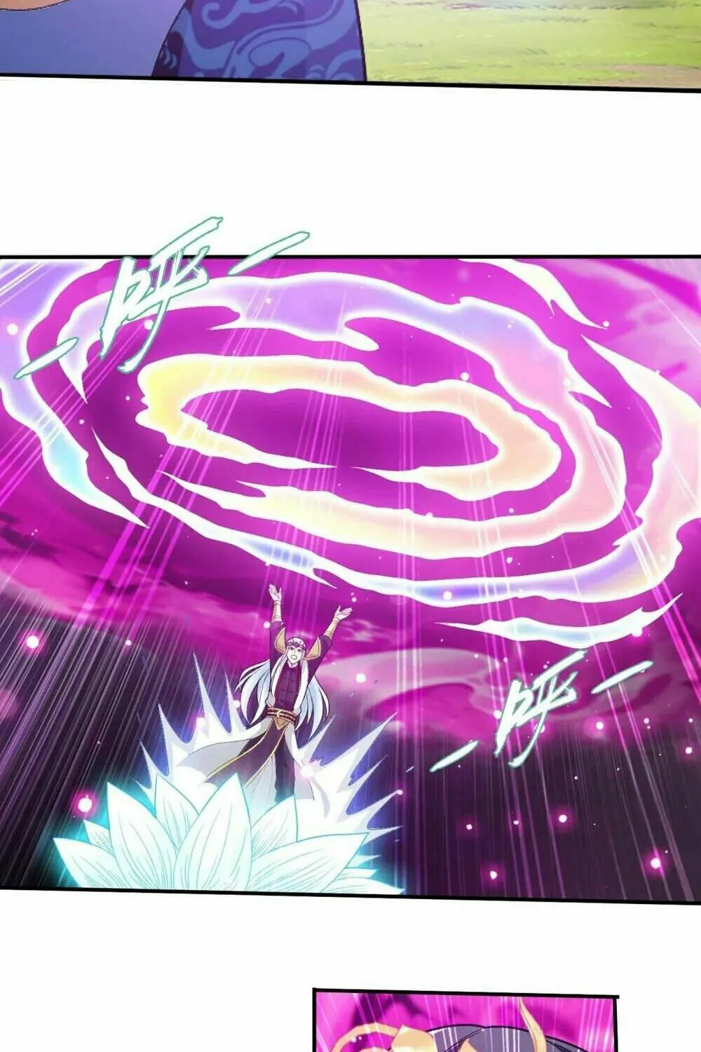 Read The Great Ruler (Colored) chapter 448 image 21 on Lezhin