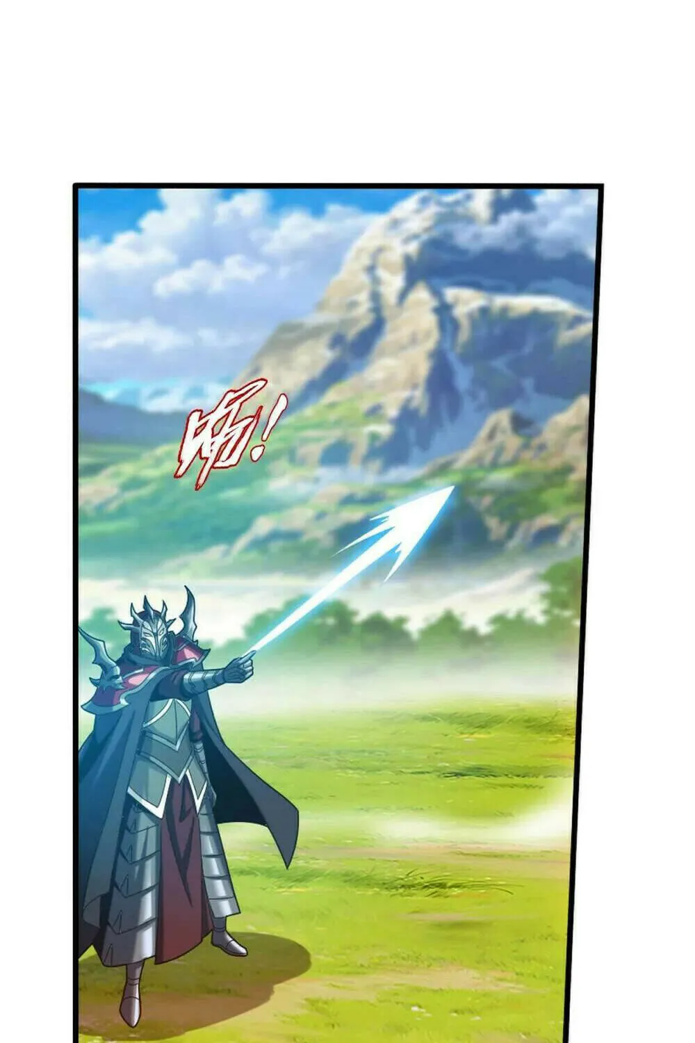 Read The Great Ruler (Colored) chapter 448 image 26 on Lezhin