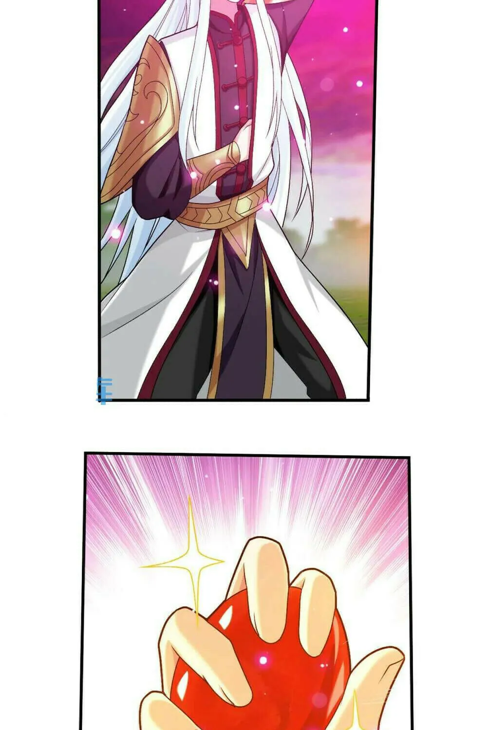 Read The Great Ruler (Colored) chapter 448 image 38 on Lezhin
