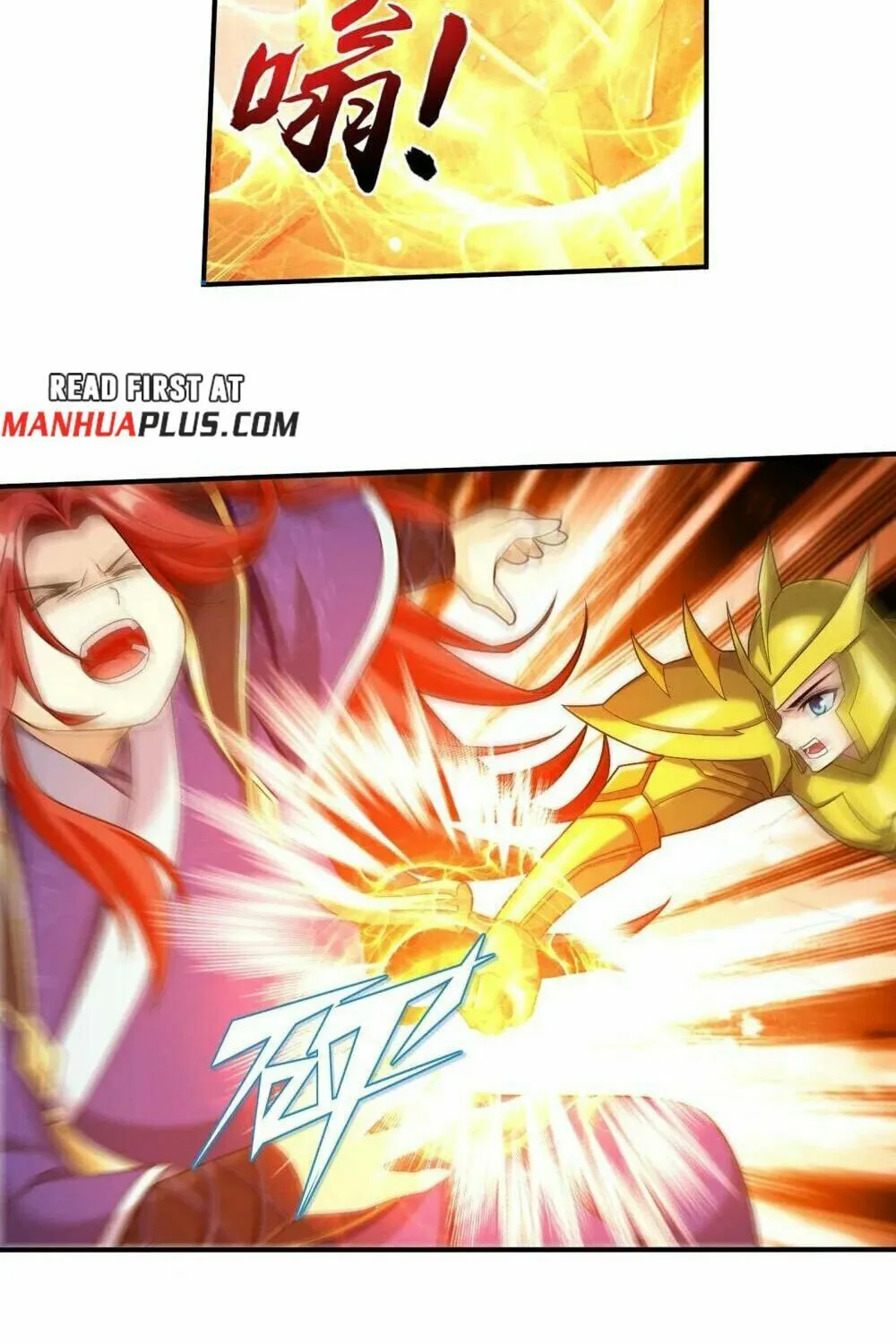 Read The Great Ruler (Colored) chapter 448 image 4 on Lezhin