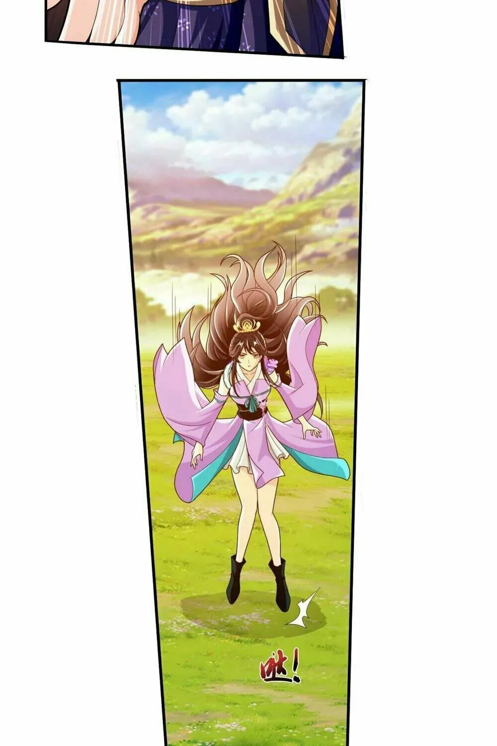 Read The Great Ruler (Colored) chapter 448 image 47 on Lezhin