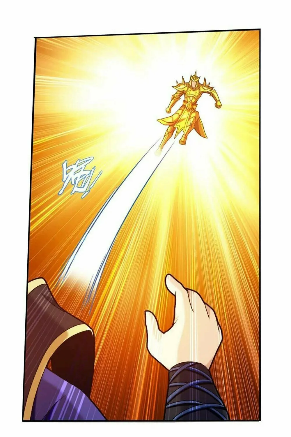 Read The Great Ruler (Colored) chapter 448 image 5 on Lezhin