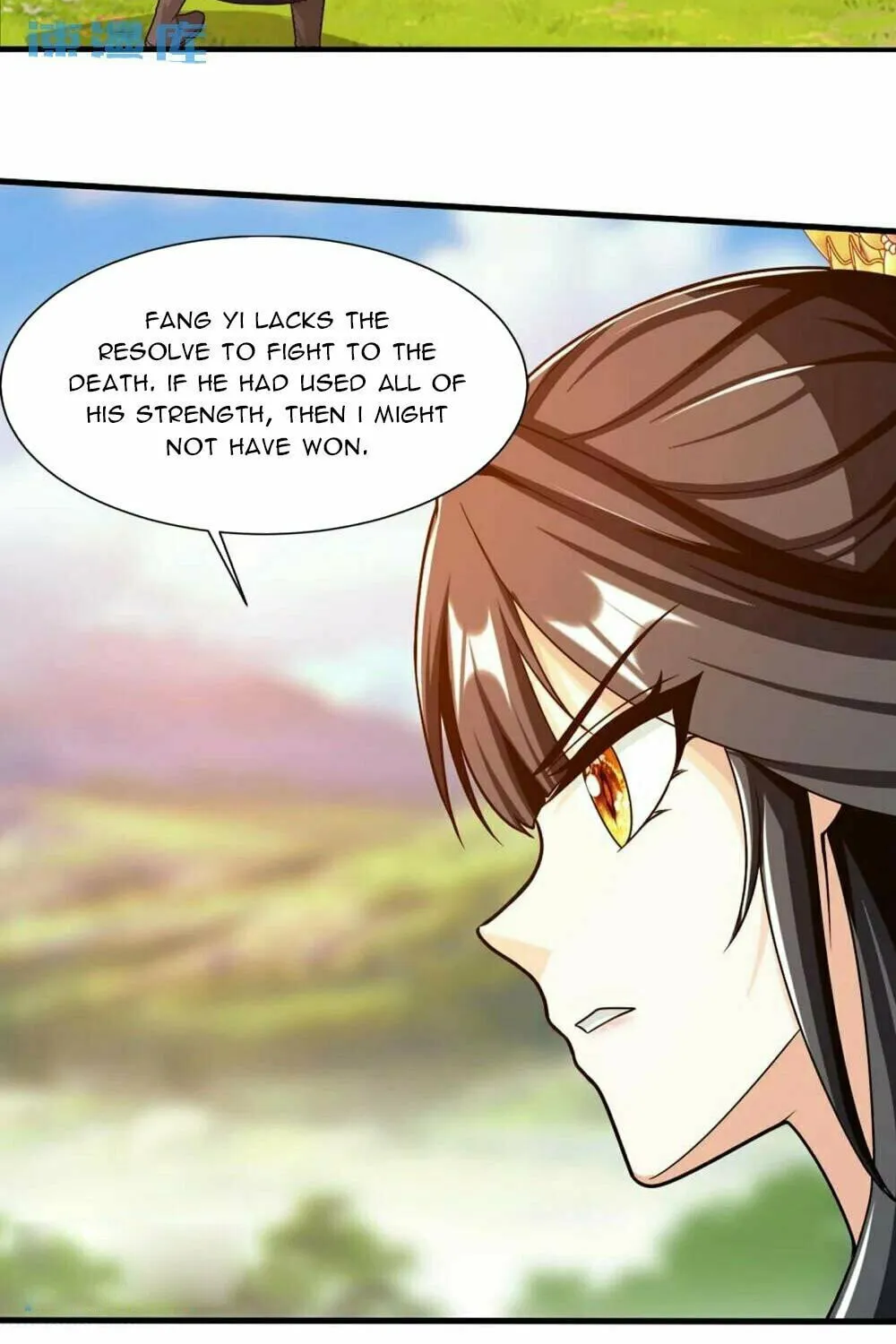 Read The Great Ruler (Colored) chapter 448 image 51 on Lezhin