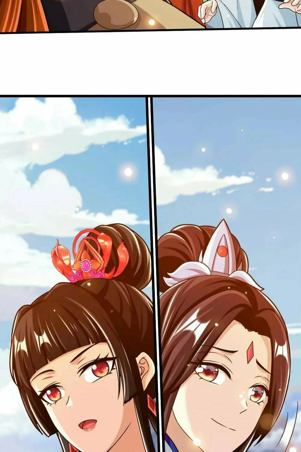 Read The Great Ruler (Colored) chapter 448 image 53 on Lezhin