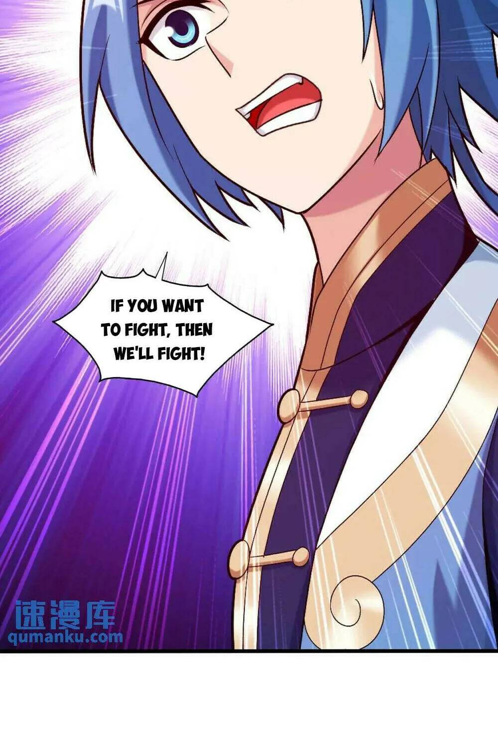 Read The Great Ruler (Colored) chapter 448 image 60 on Lezhin
