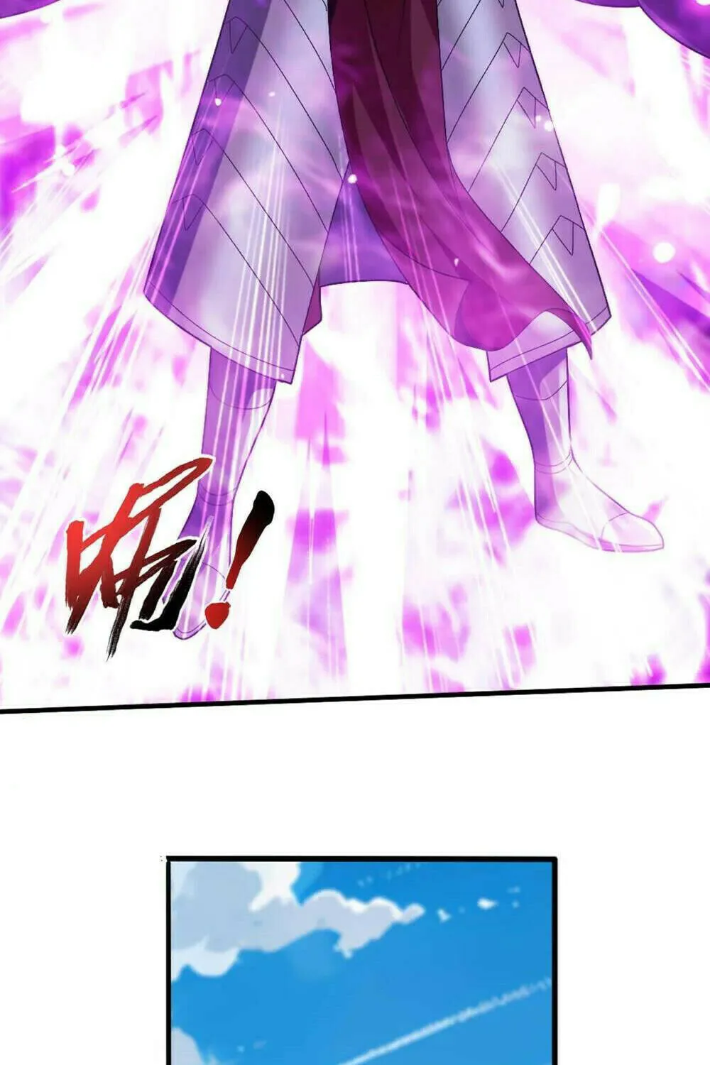 Read The Great Ruler (Colored) chapter 448 image 63 on Lezhin
