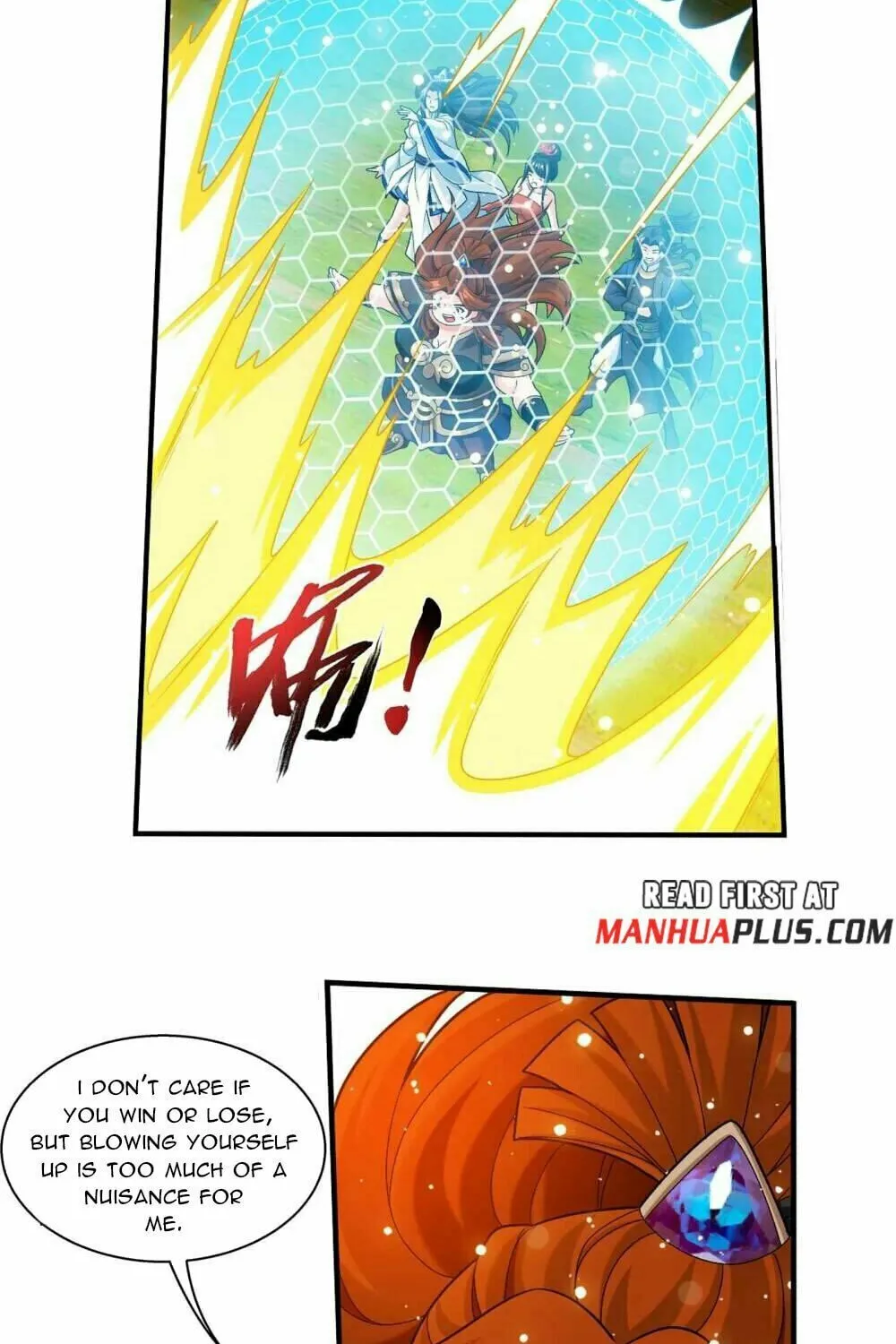 Read The Great Ruler (Colored) chapter 448 image 9 on Lezhin