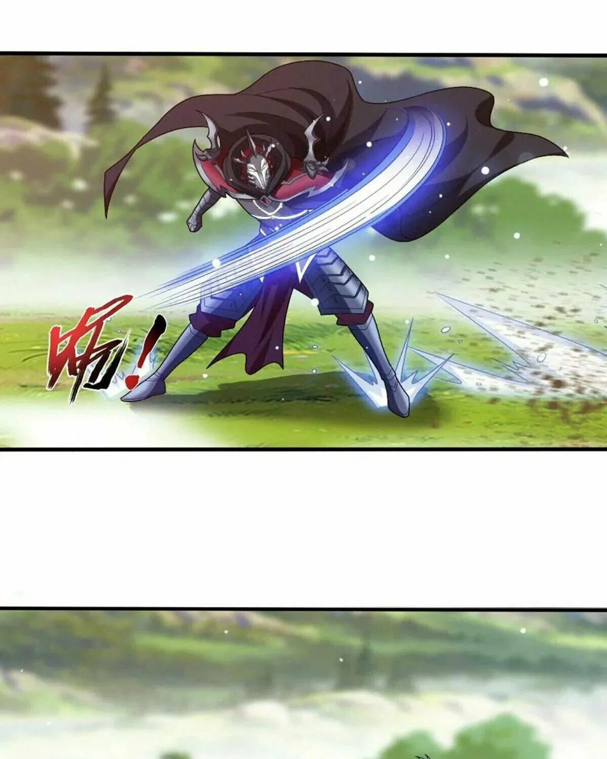 Read The Great Ruler (Colored) chapter 449 image 12 on Lezhin