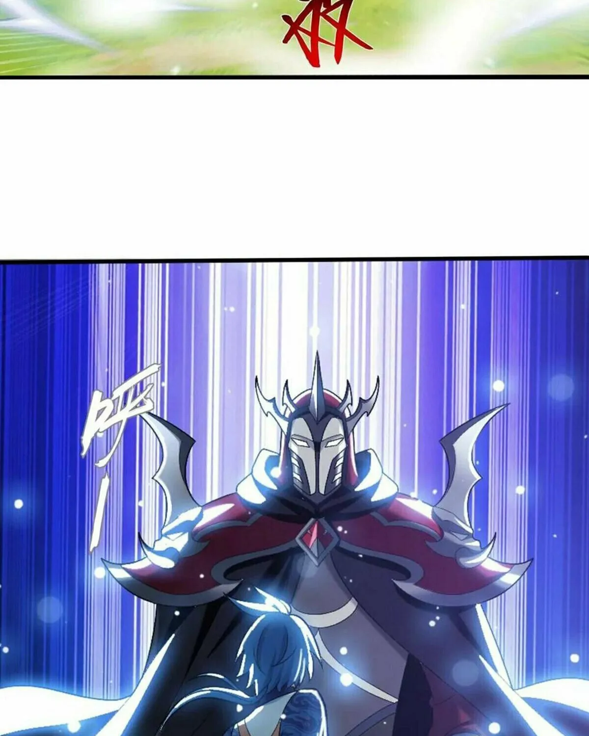 Read The Great Ruler (Colored) chapter 449 image 15 on Lezhin