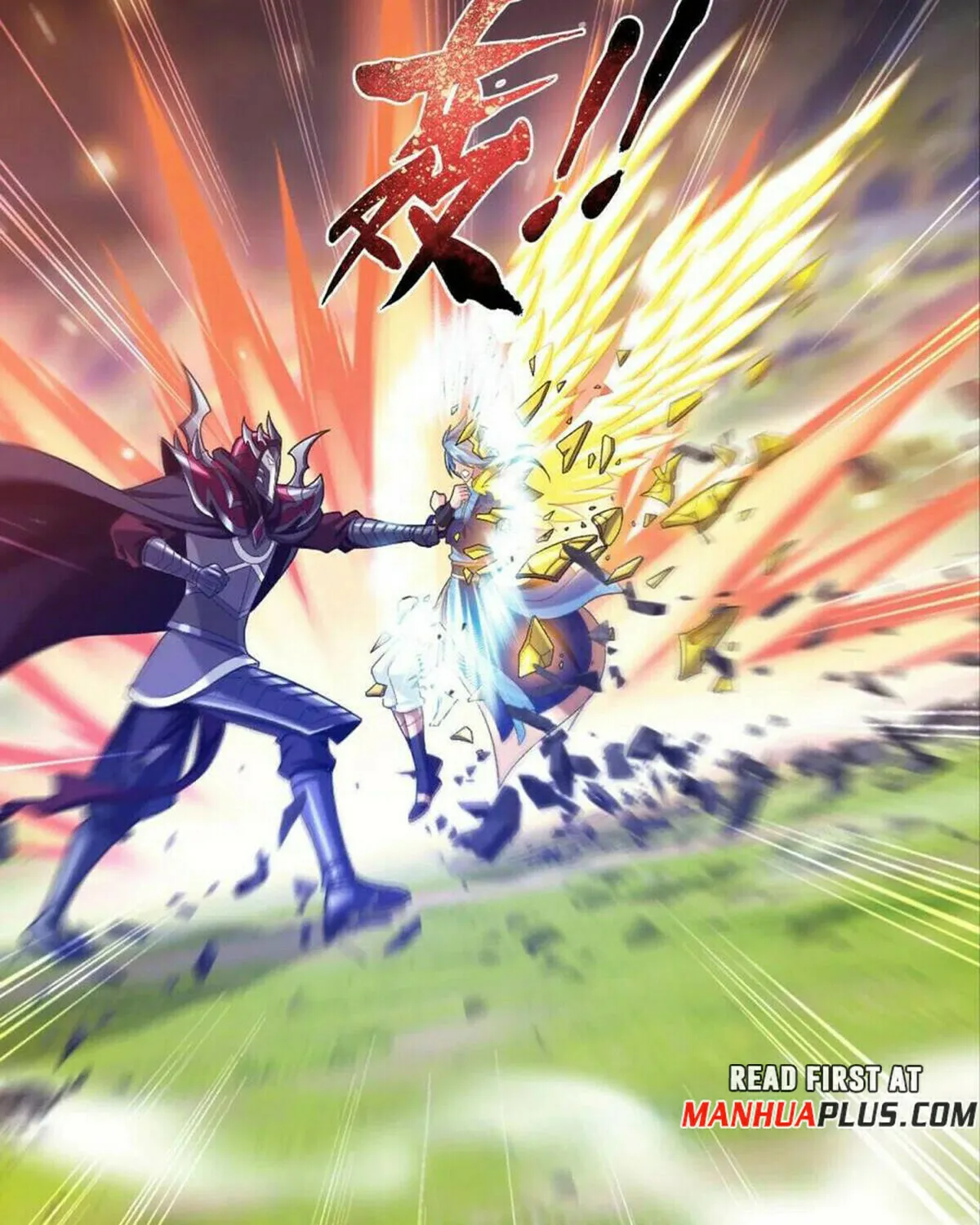 Read The Great Ruler (Colored) chapter 449 image 21 on Lezhin