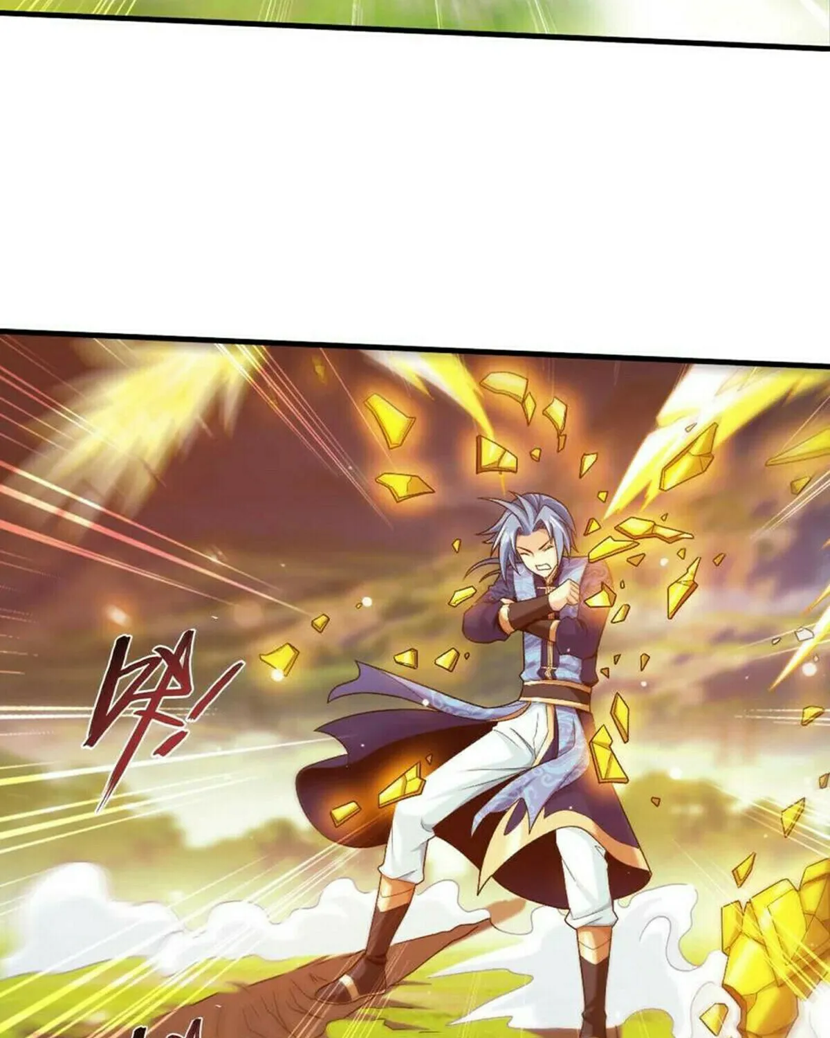 Read The Great Ruler (Colored) chapter 449 image 22 on Lezhin