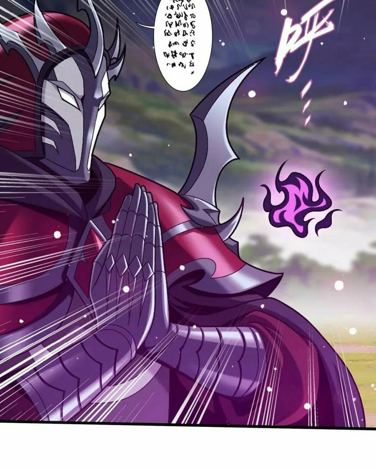 Read The Great Ruler (Colored) chapter 449 image 32 on Lezhin
