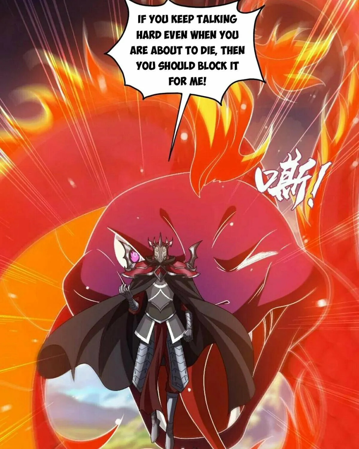 Read The Great Ruler (Colored) chapter 449 image 40 on Lezhin