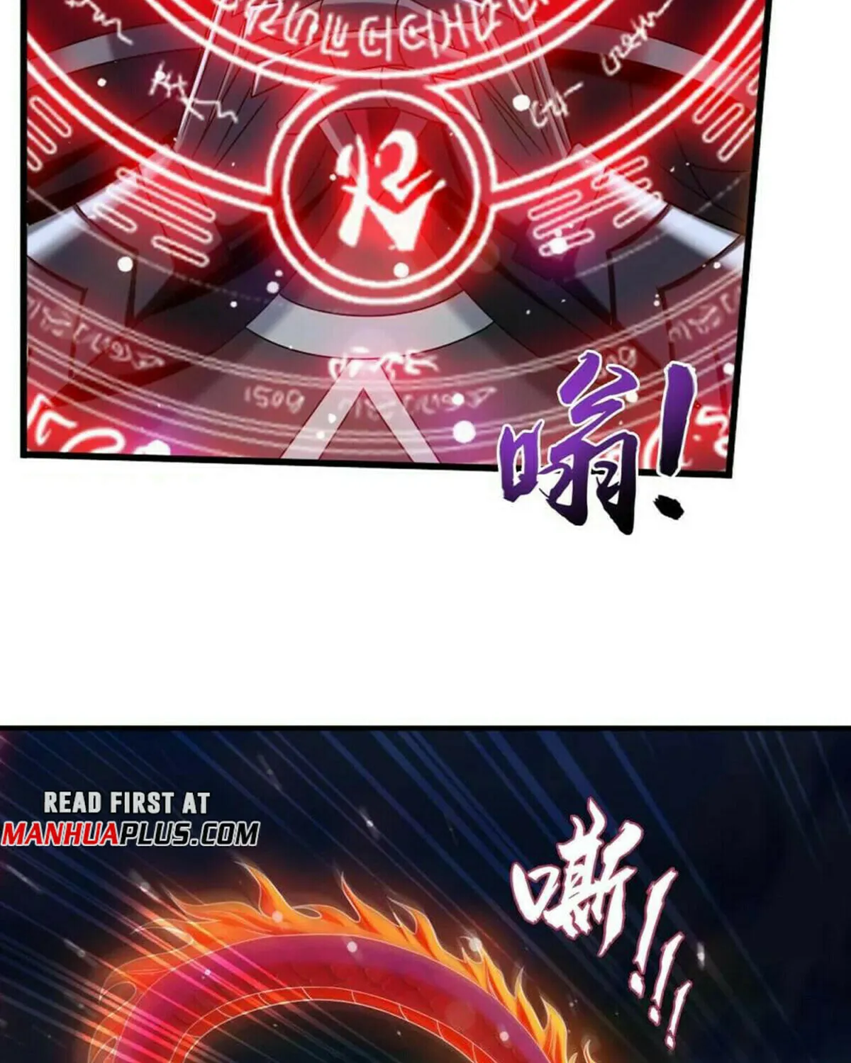 Read The Great Ruler (Colored) chapter 449 image 43 on Lezhin
