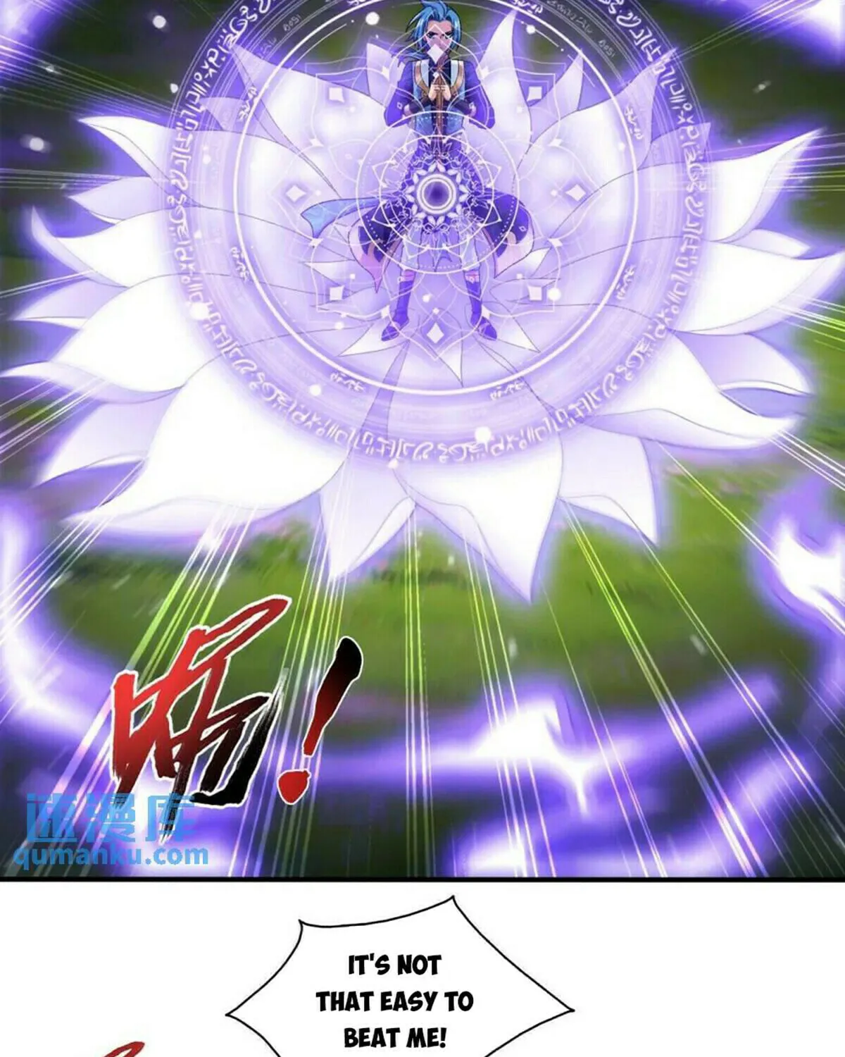Read The Great Ruler (Colored) chapter 449 image 47 on Lezhin