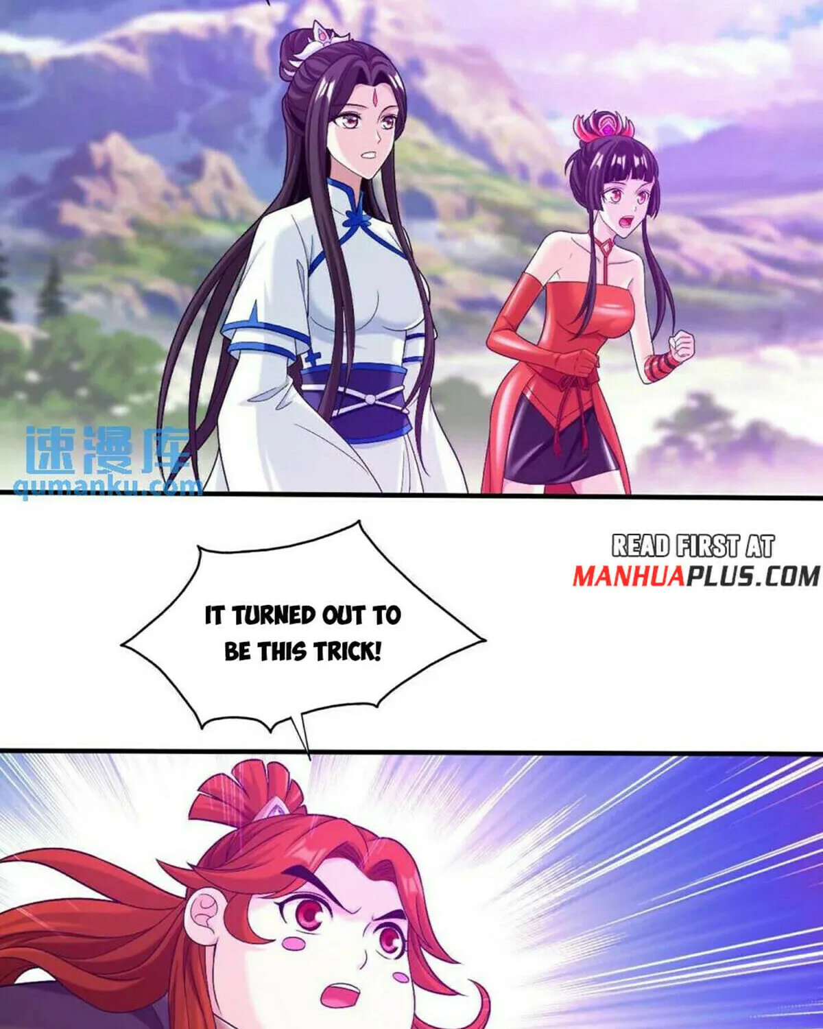 Read The Great Ruler (Colored) chapter 449 image 49 on Lezhin