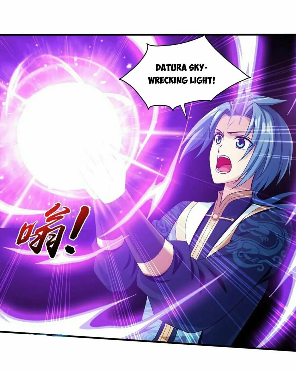 Read The Great Ruler (Colored) chapter 449 image 52 on Lezhin
