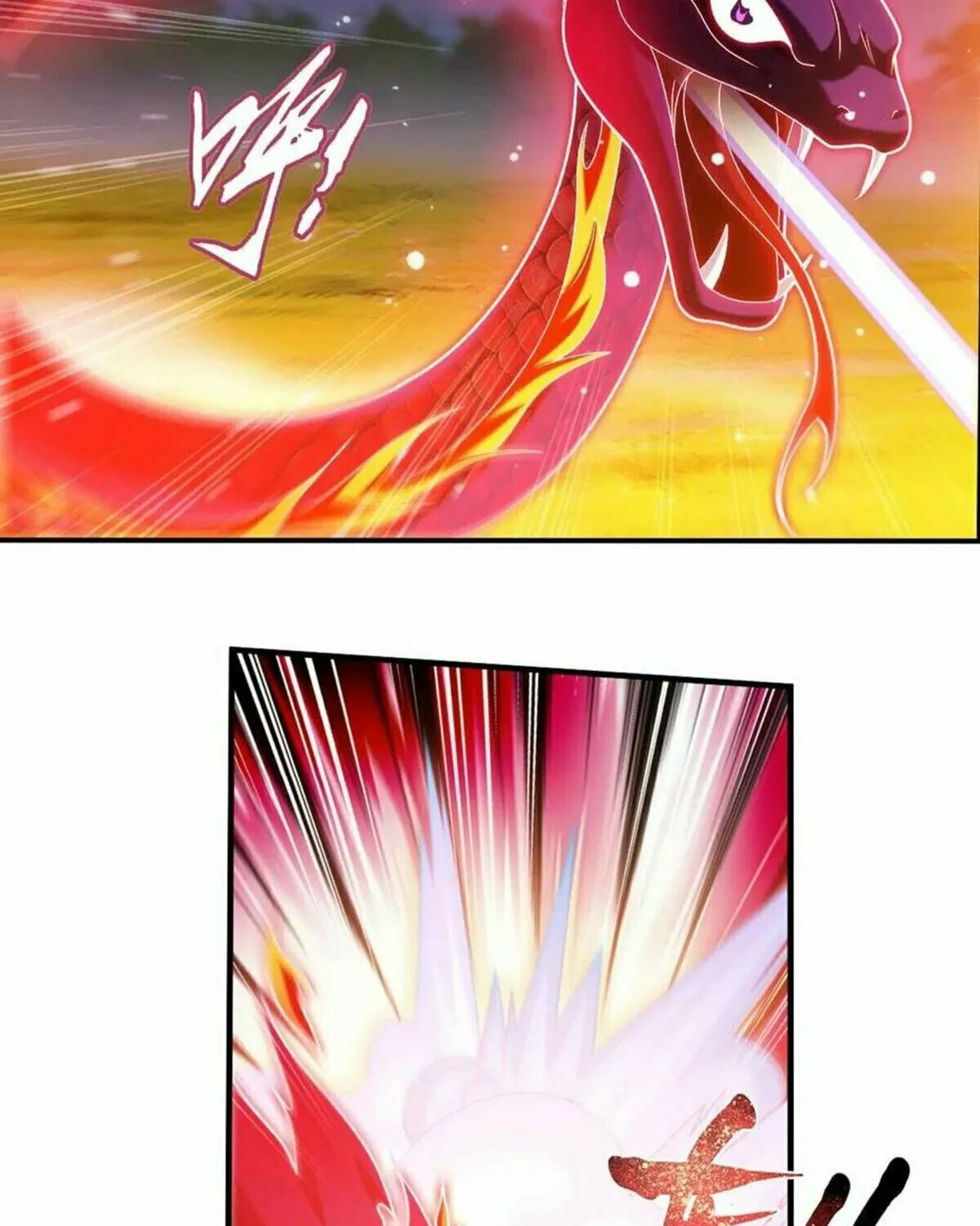 Read The Great Ruler (Colored) chapter 449 image 55 on Lezhin