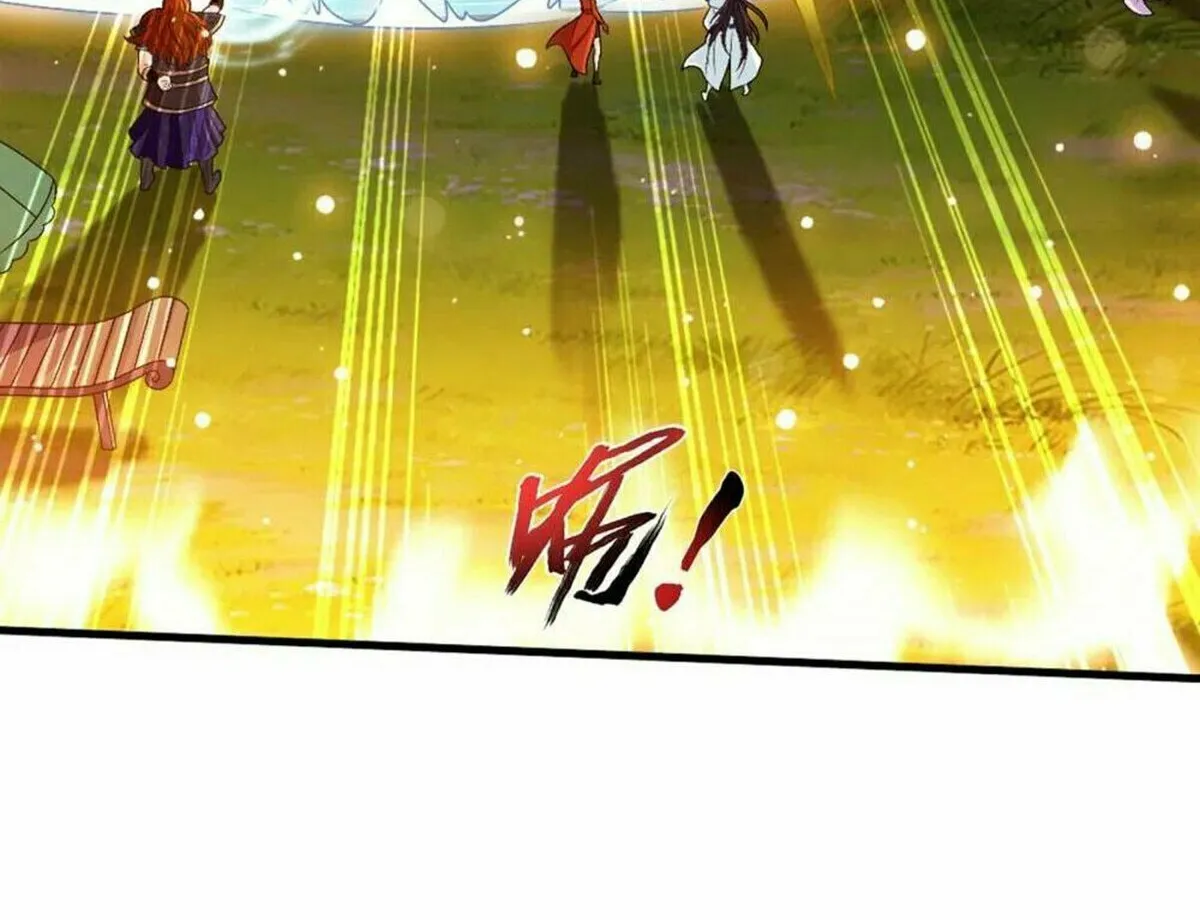 Read The Great Ruler (Colored) chapter 449 image 59 on Lezhin