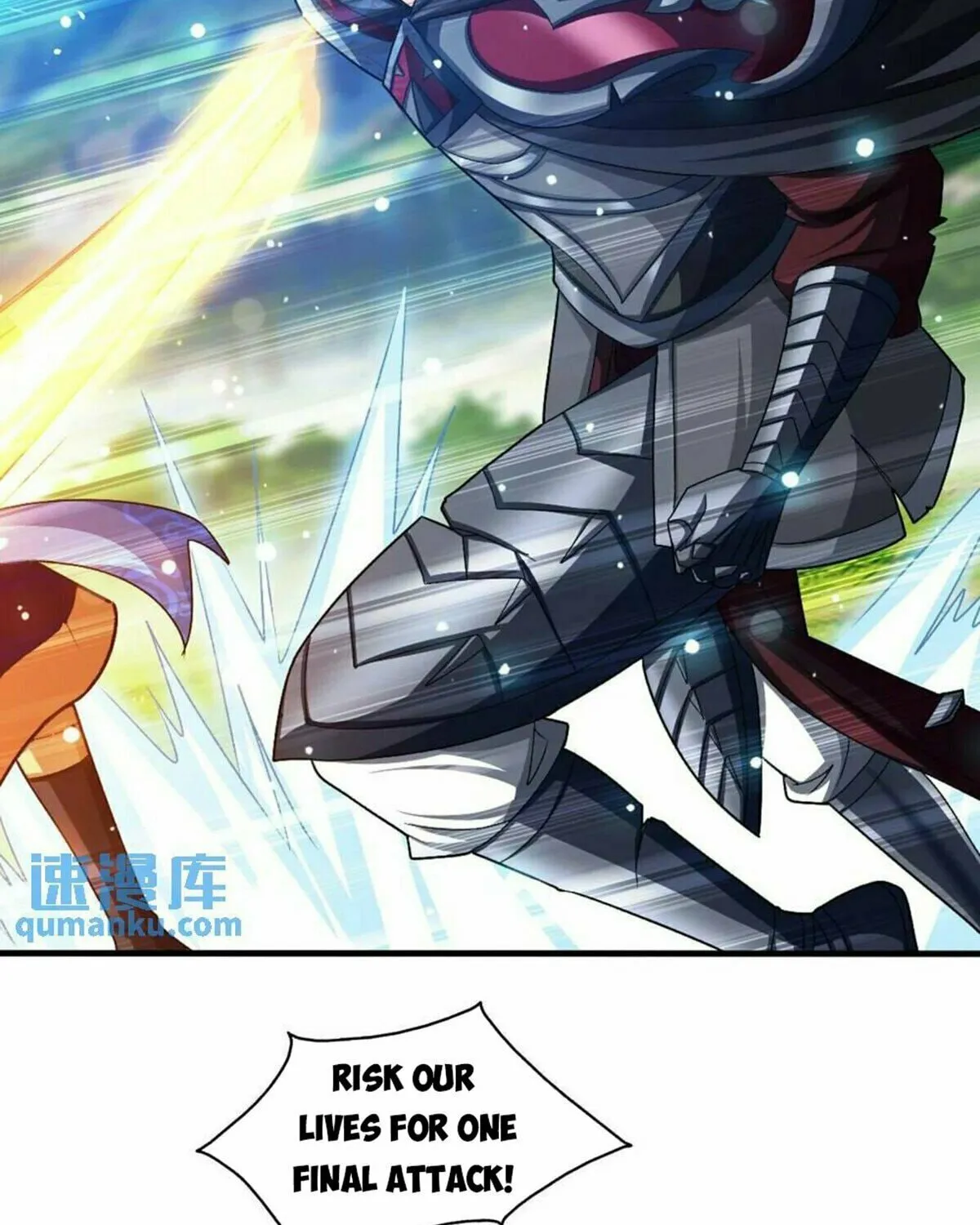 Read The Great Ruler (Colored) chapter 449 image 70 on Lezhin