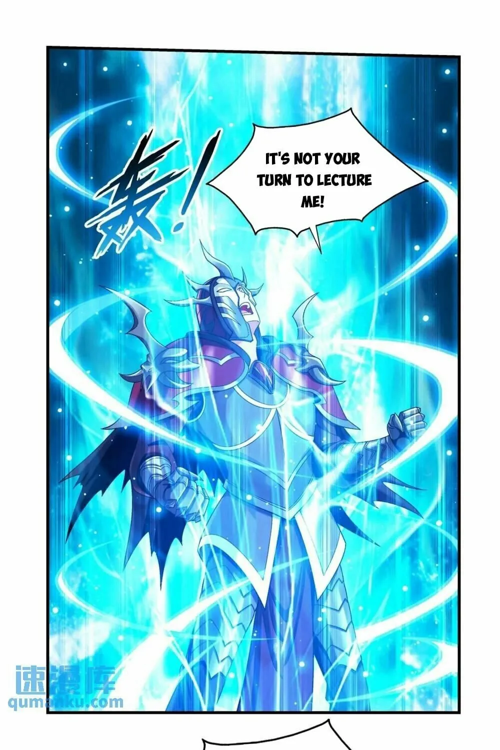 Read The Great Ruler (Colored) chapter 450 image 12 on Lezhin