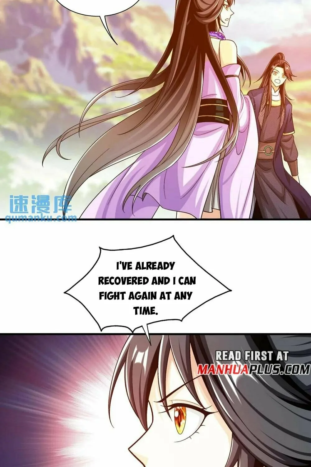 Read The Great Ruler (Colored) chapter 450 image 15 on Lezhin