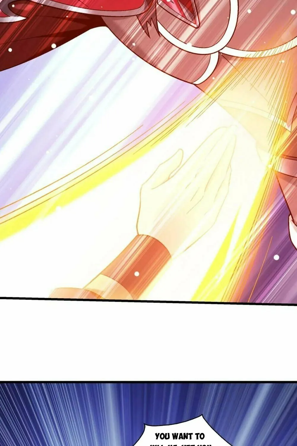 Read The Great Ruler (Colored) chapter 450 image 2 on Lezhin