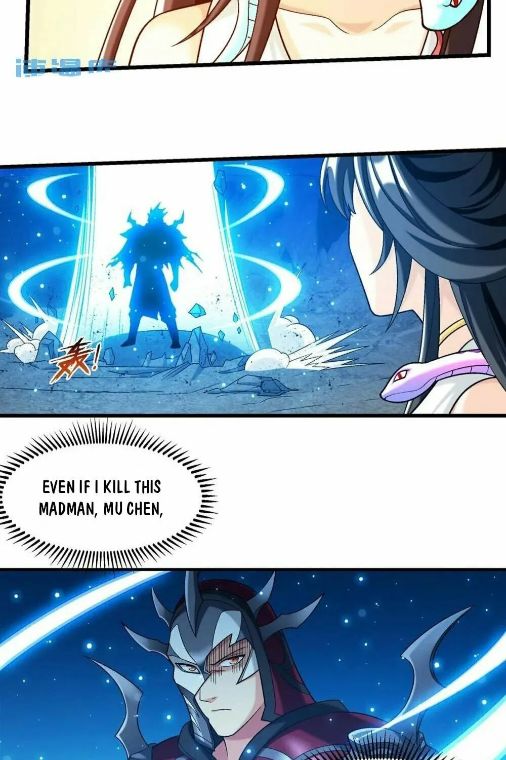 Read The Great Ruler (Colored) chapter 450 image 20 on Lezhin