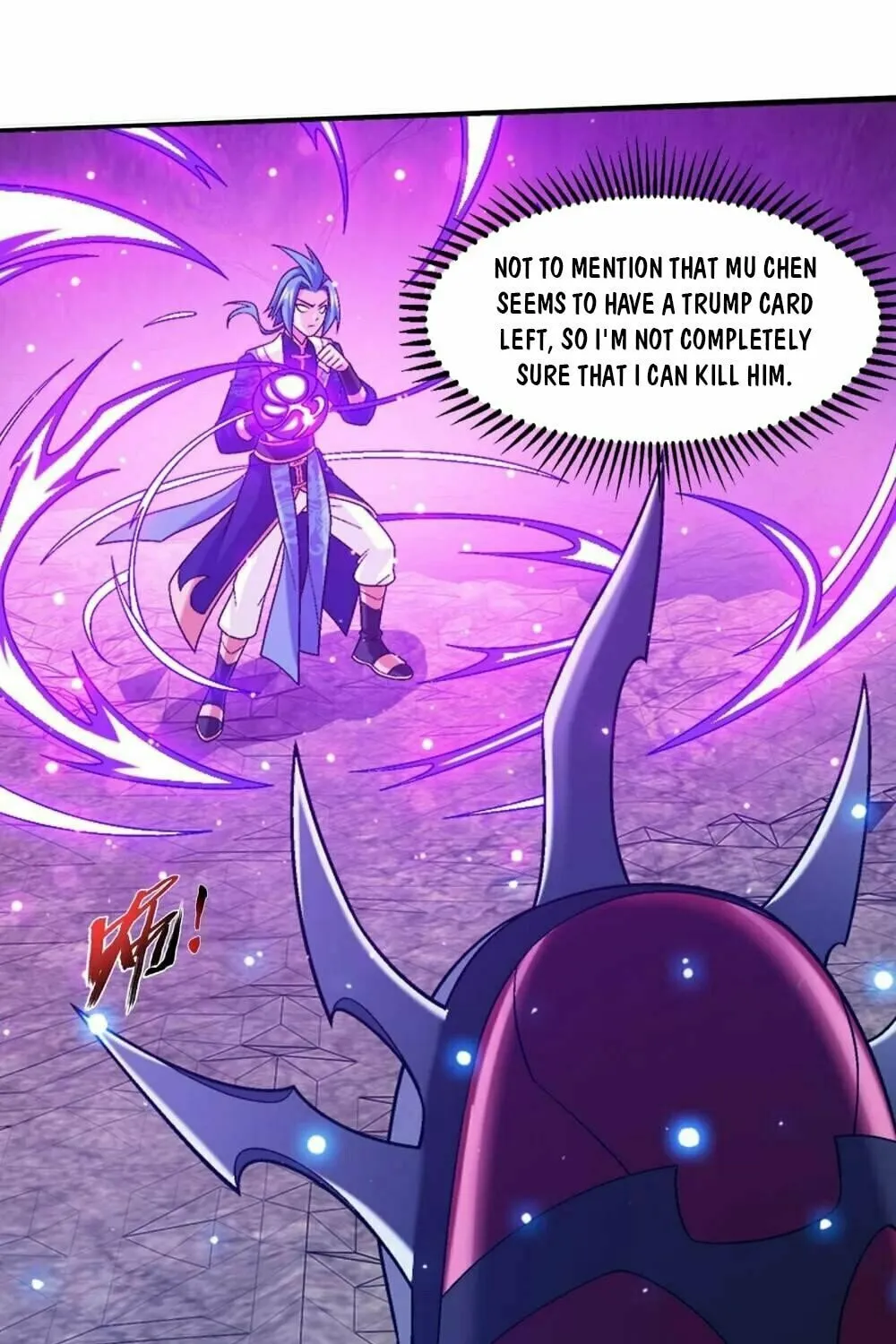 Read The Great Ruler (Colored) chapter 450 image 22 on Lezhin