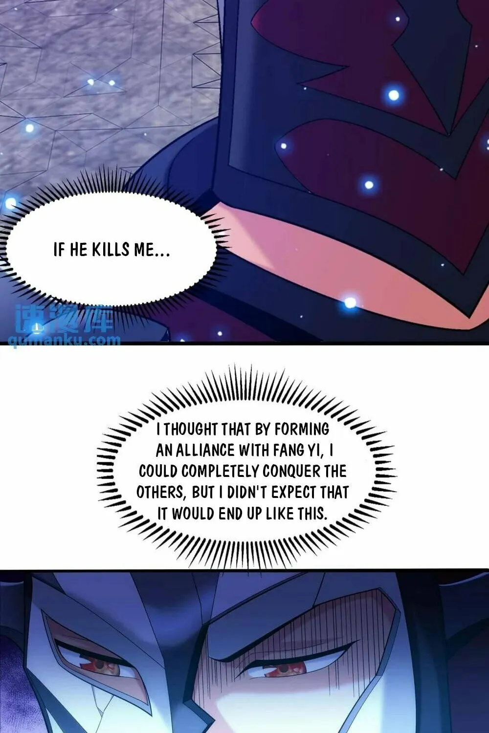 Read The Great Ruler (Colored) chapter 450 image 23 on Lezhin