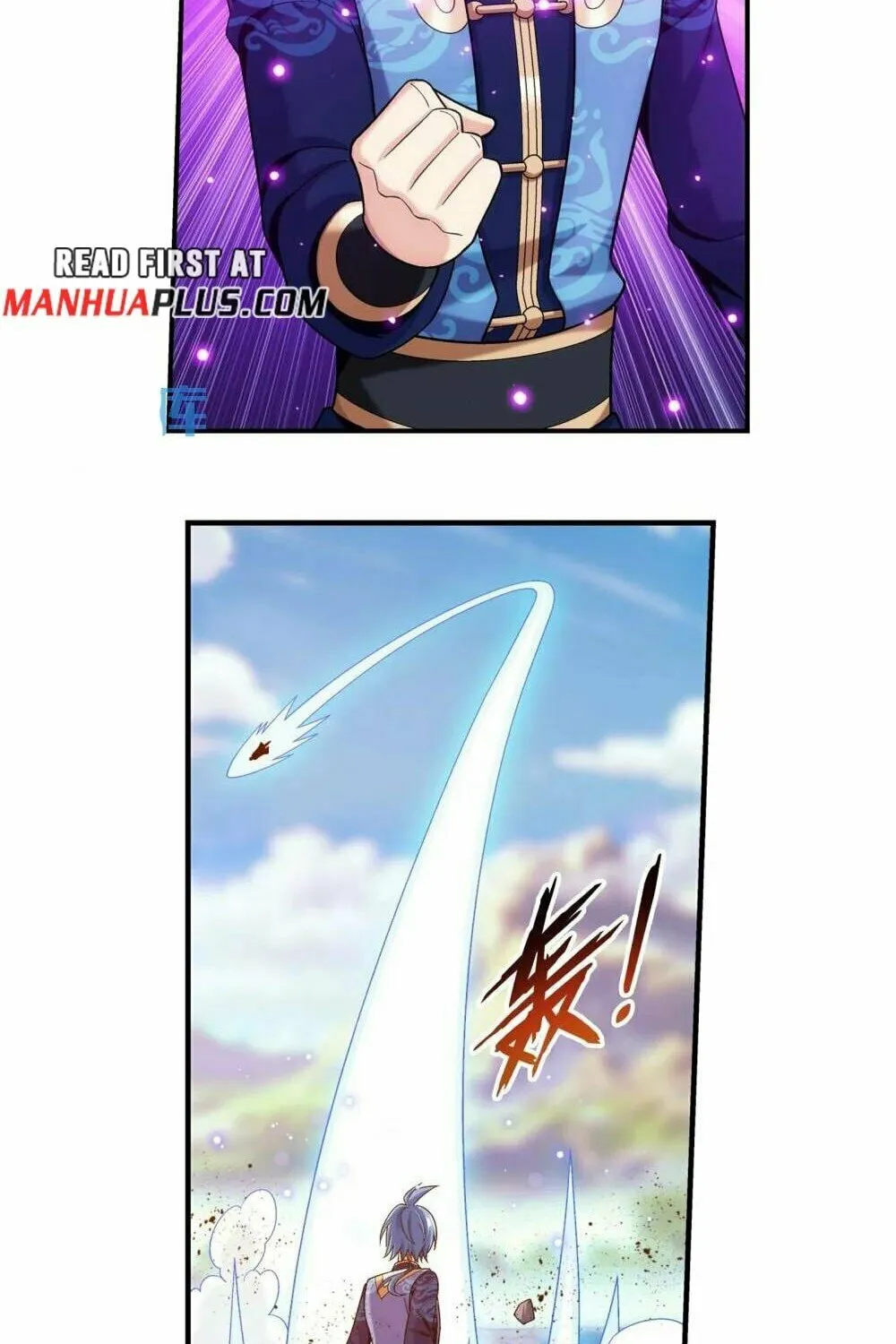 Read The Great Ruler (Colored) chapter 450 image 27 on Lezhin