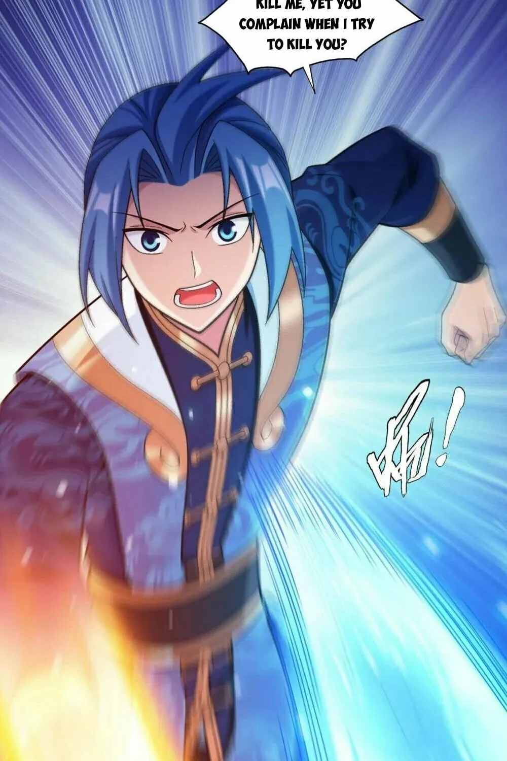 Read The Great Ruler (Colored) chapter 450 image 3 on Lezhin