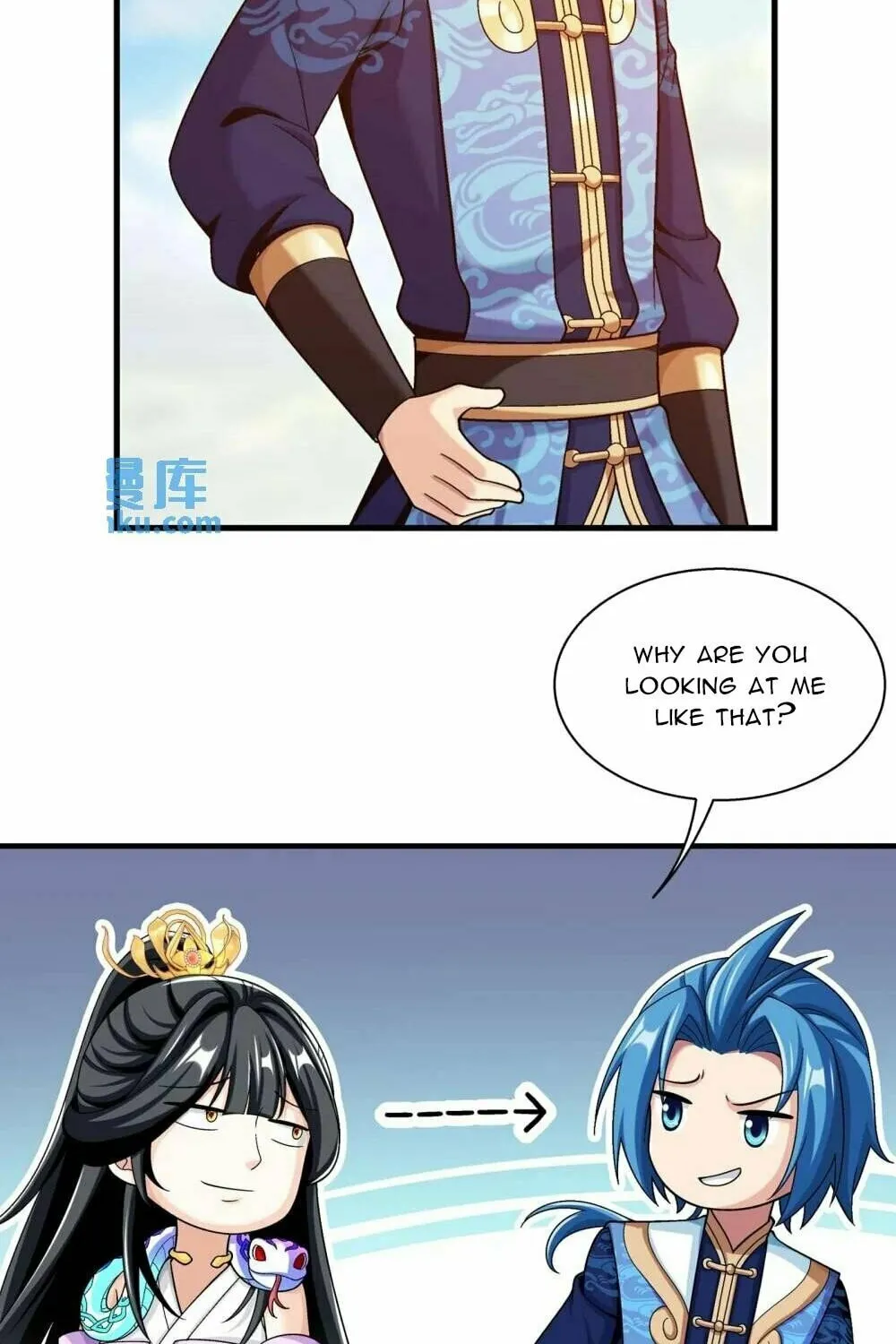 Read The Great Ruler (Colored) chapter 450 image 35 on Lezhin