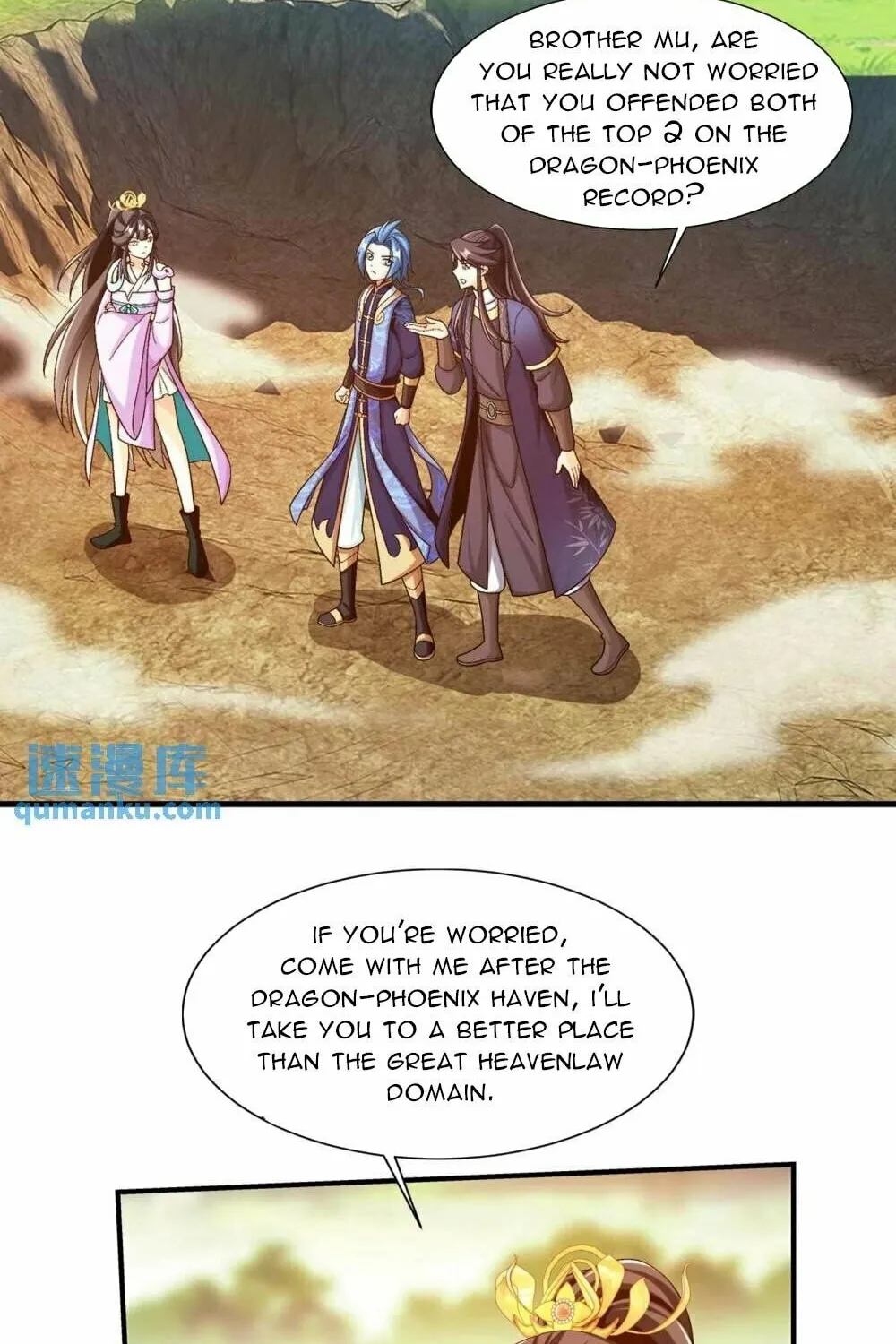 Read The Great Ruler (Colored) chapter 450 image 38 on Lezhin