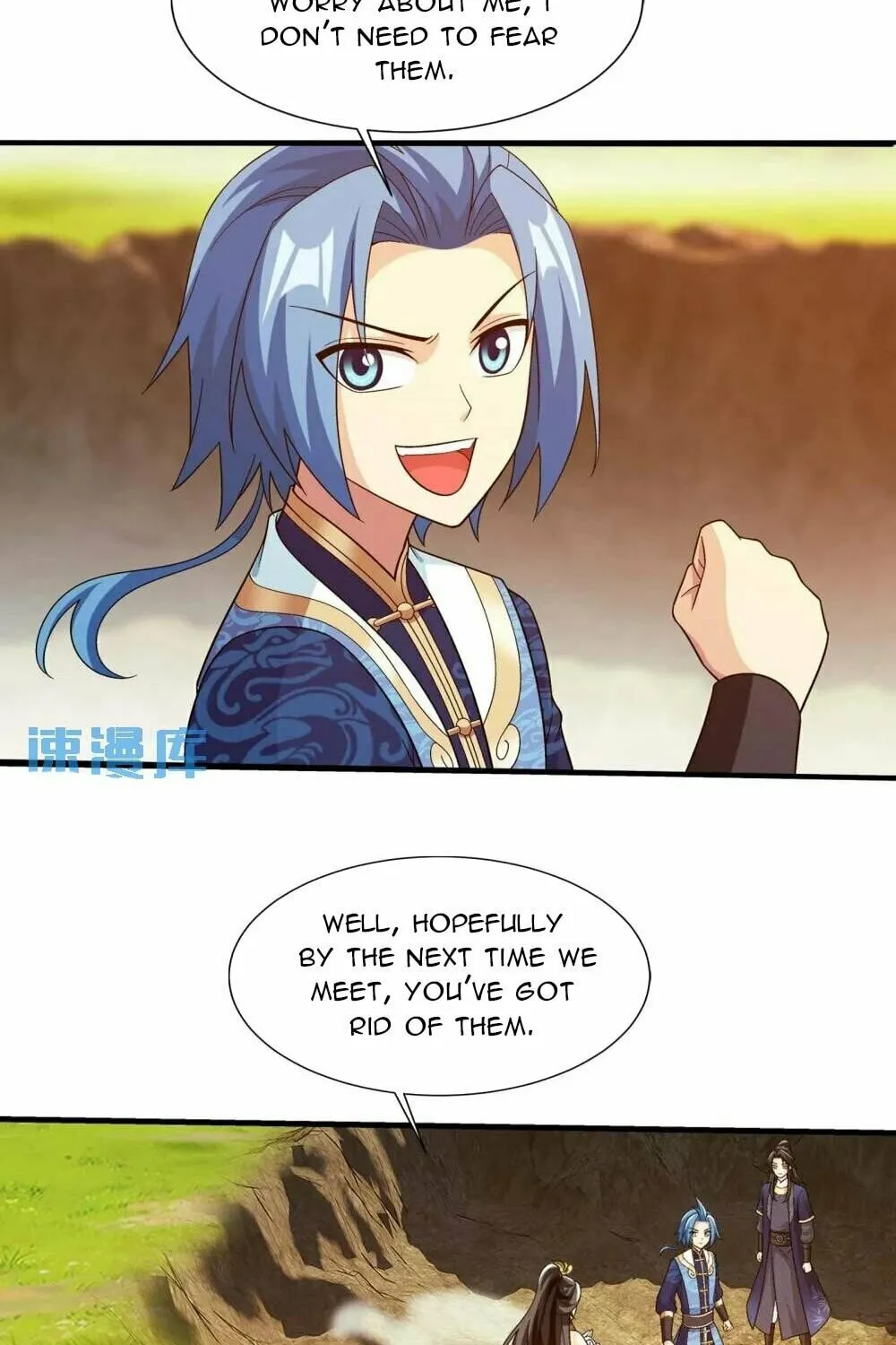 Read The Great Ruler (Colored) chapter 450 image 40 on Lezhin