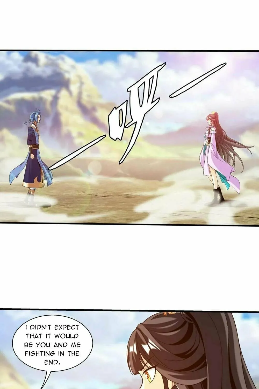 Read The Great Ruler (Colored) chapter 450 image 44 on Lezhin