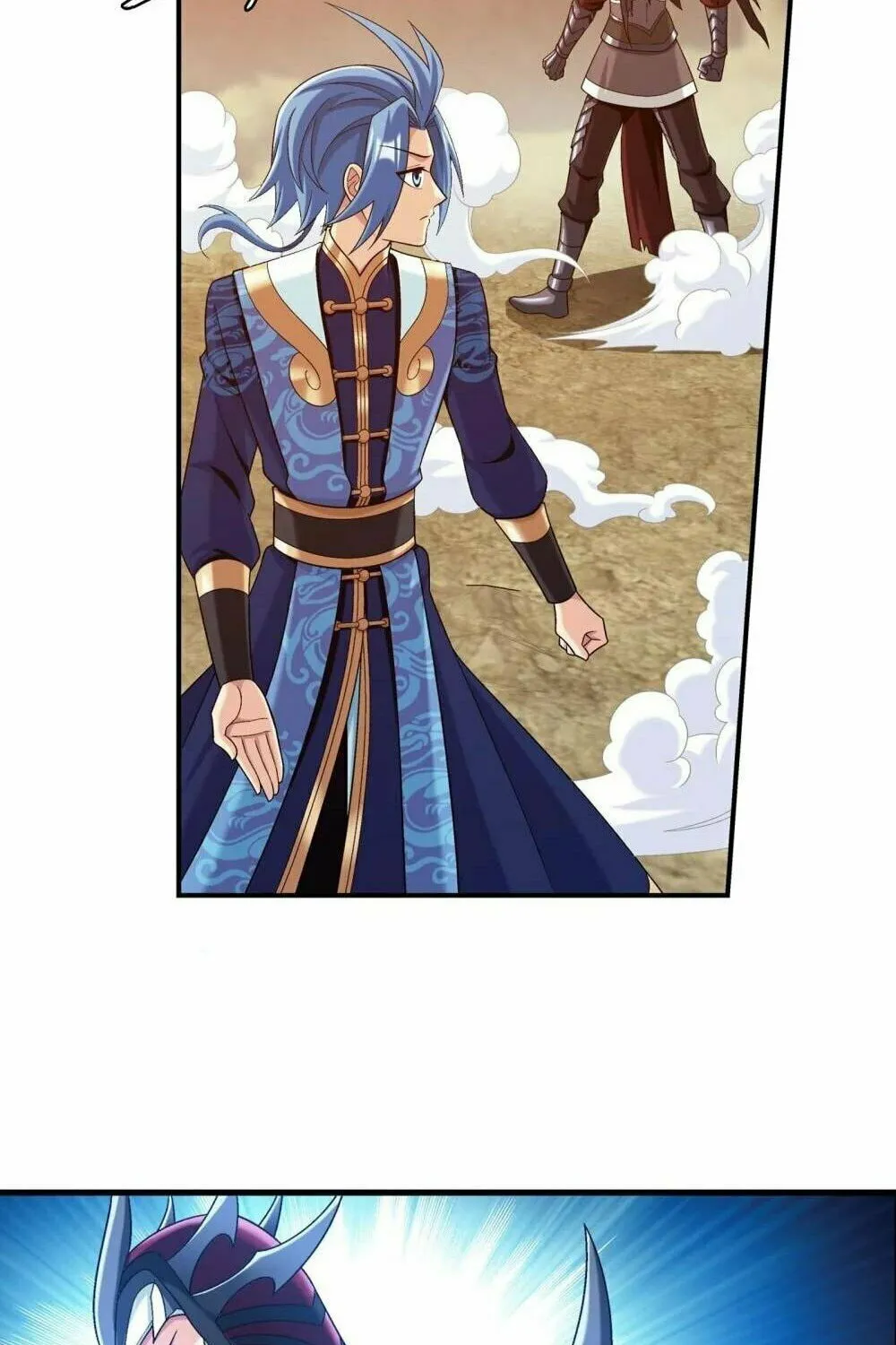 Read The Great Ruler (Colored) chapter 450 image 6 on Lezhin