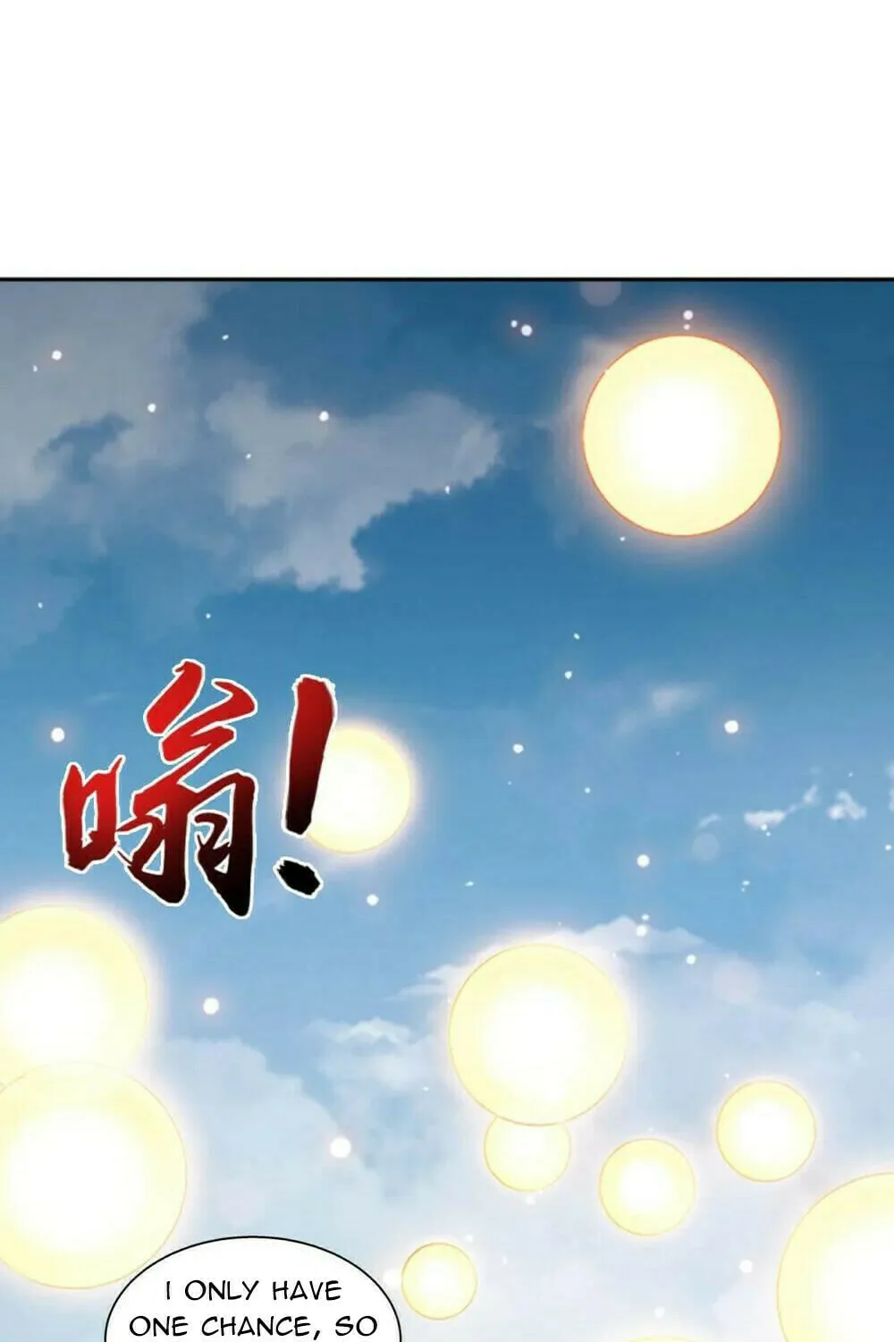 Read The Great Ruler (Colored) chapter 453 image 1 on Lezhin