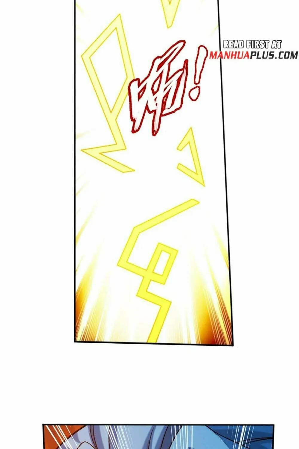 Read The Great Ruler (Colored) chapter 453 image 12 on Lezhin