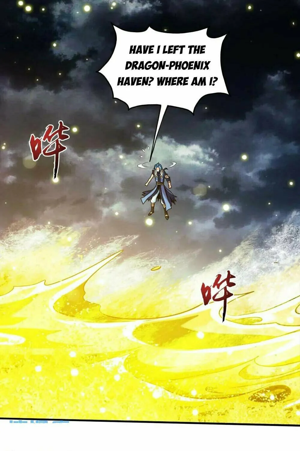 Read The Great Ruler (Colored) chapter 453 image 14 on Lezhin